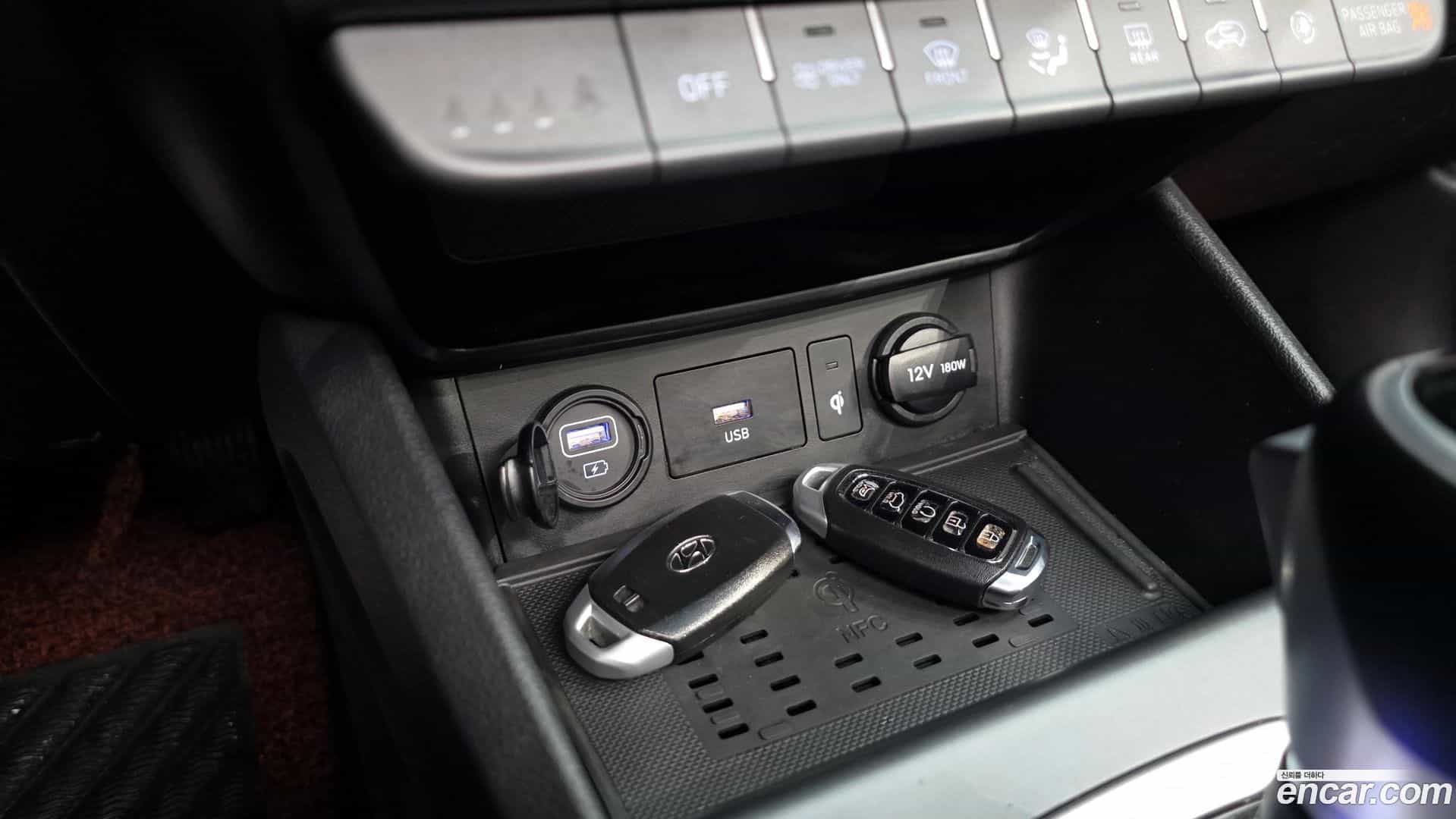 Kona Hyundai 2021.1-OPTION-044