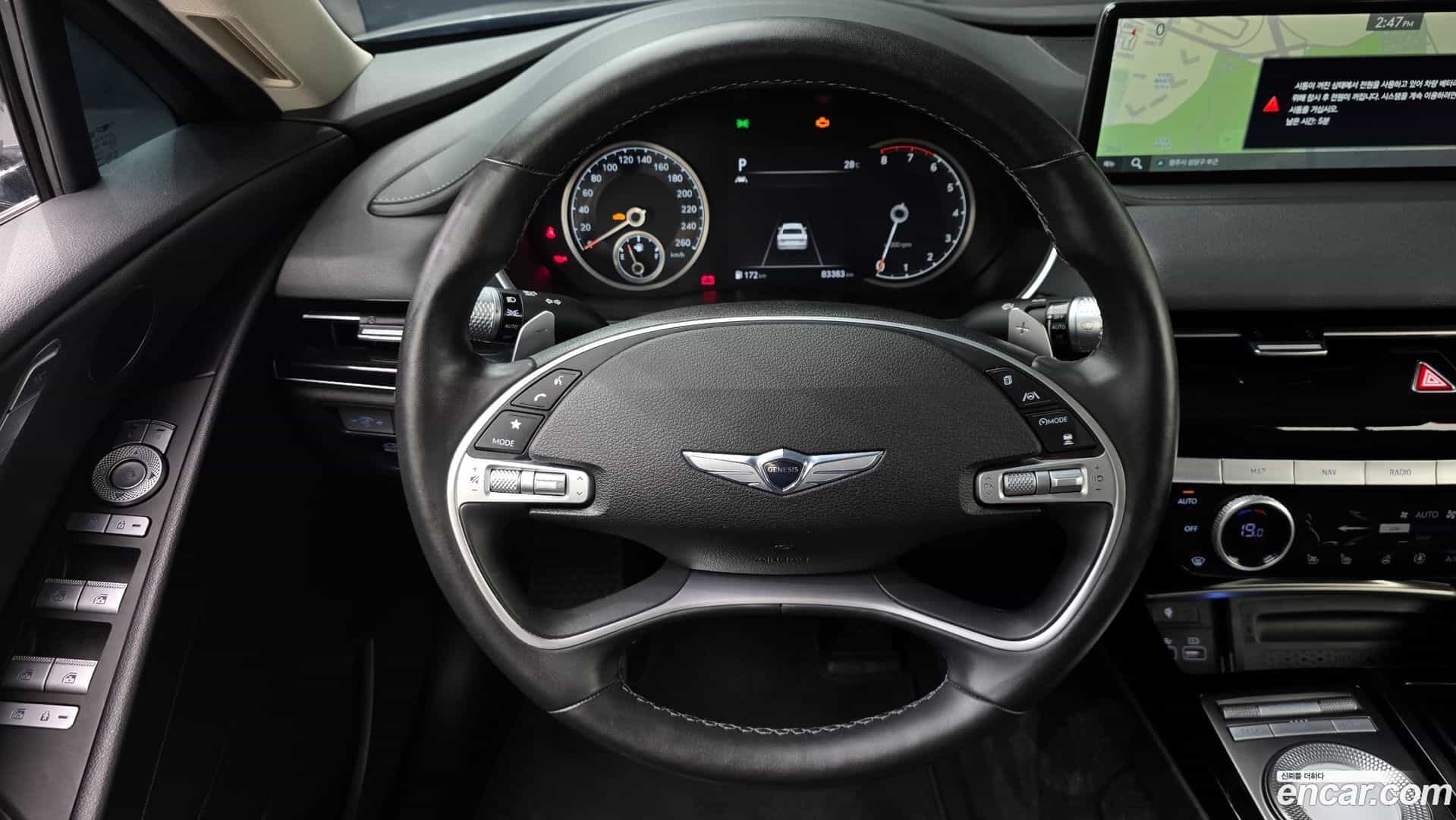 G80 Genesis 2020.4-OPTION-018