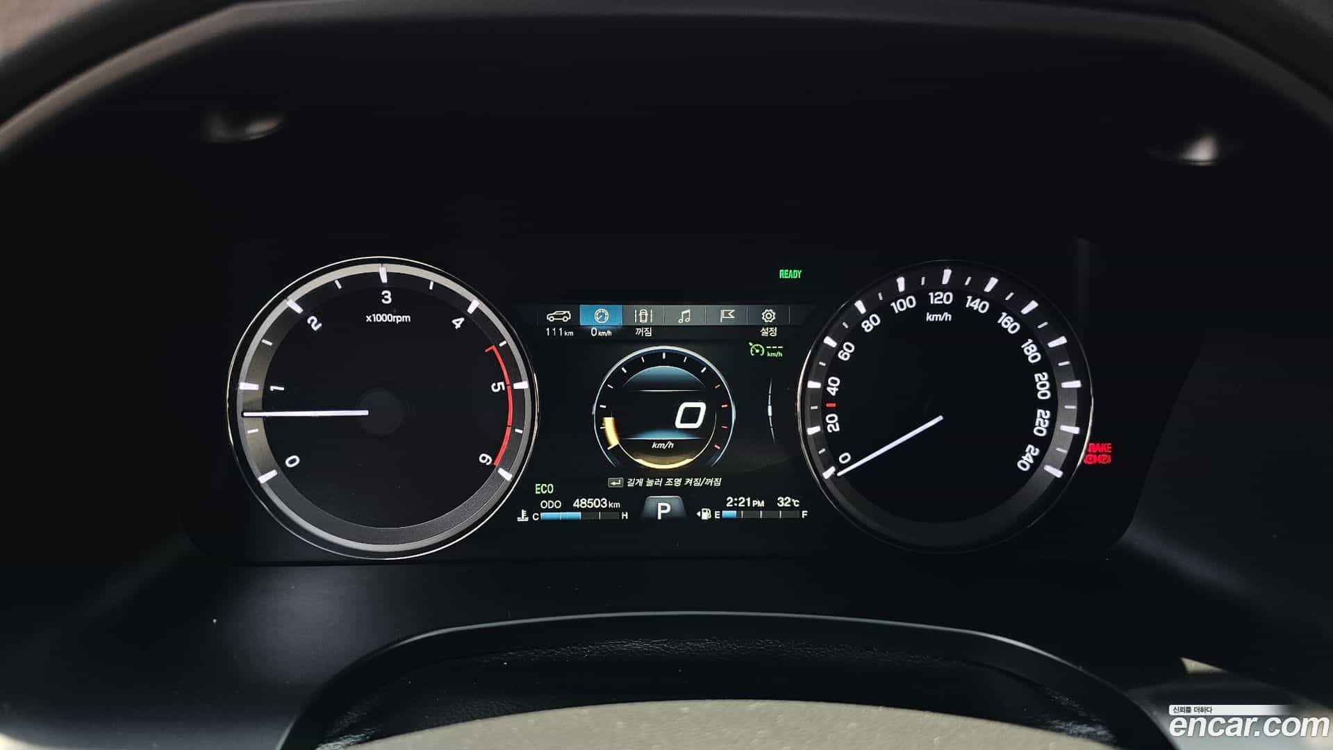 Rexton KG Mobility 2021.6-INNER-008
