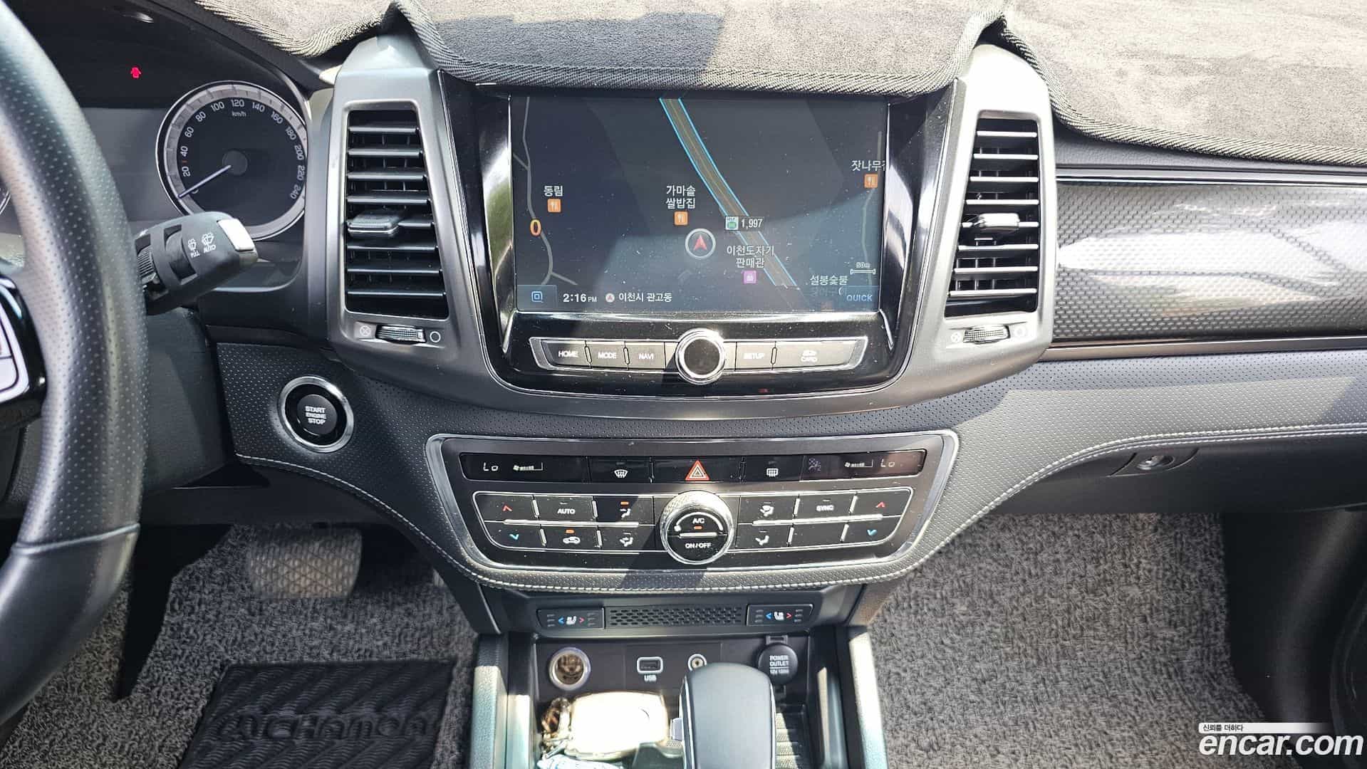 Rexton KG Mobility 2021.6-OPTION-017