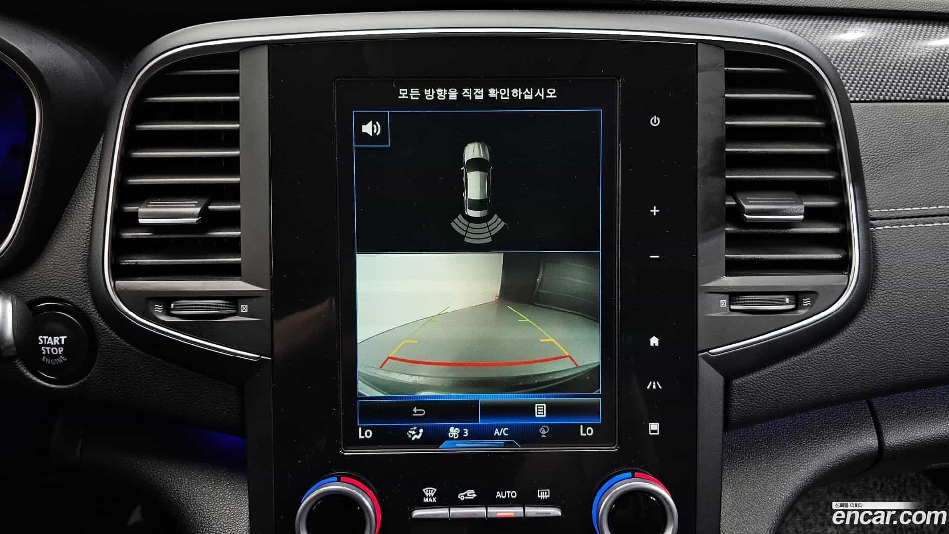 SM6 Renault Korea 2017.11-OPTION-019