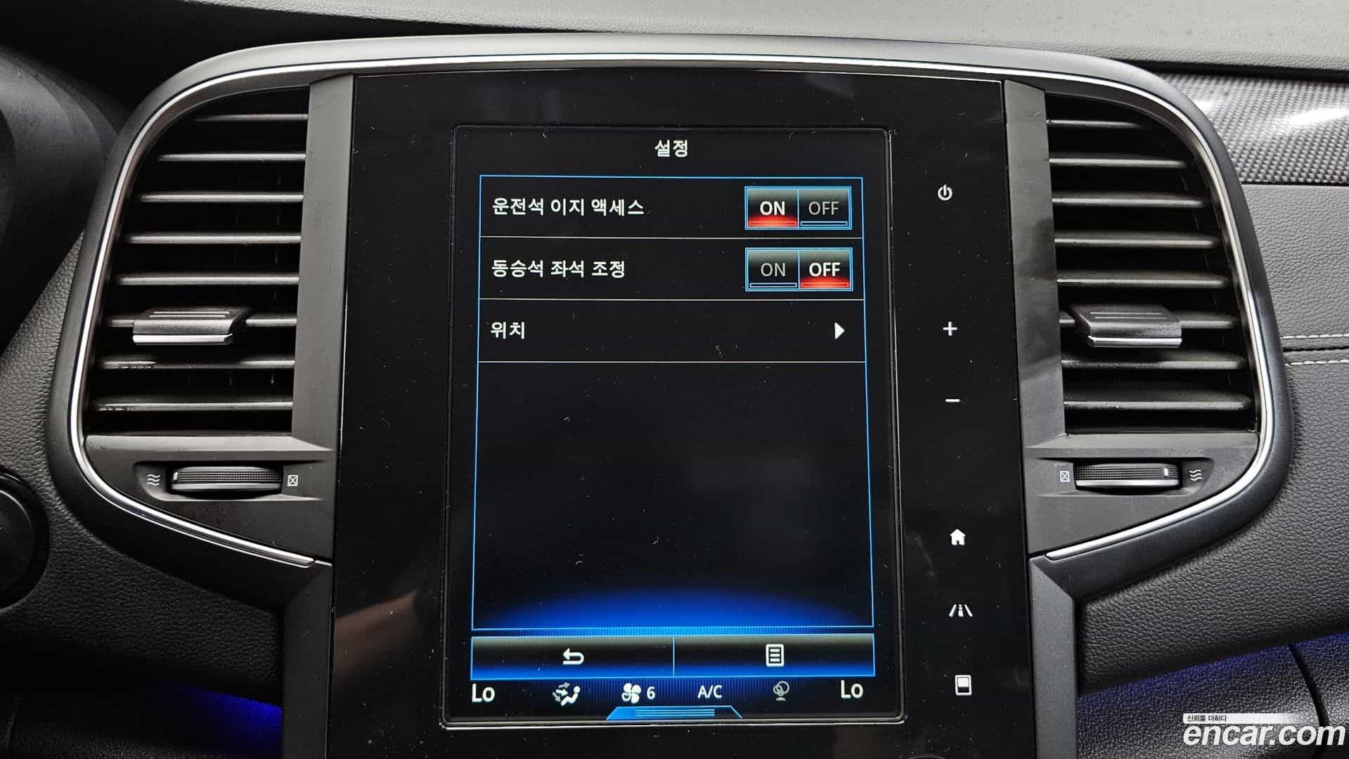 SM6 Renault Korea 2017.11-OPTION-021