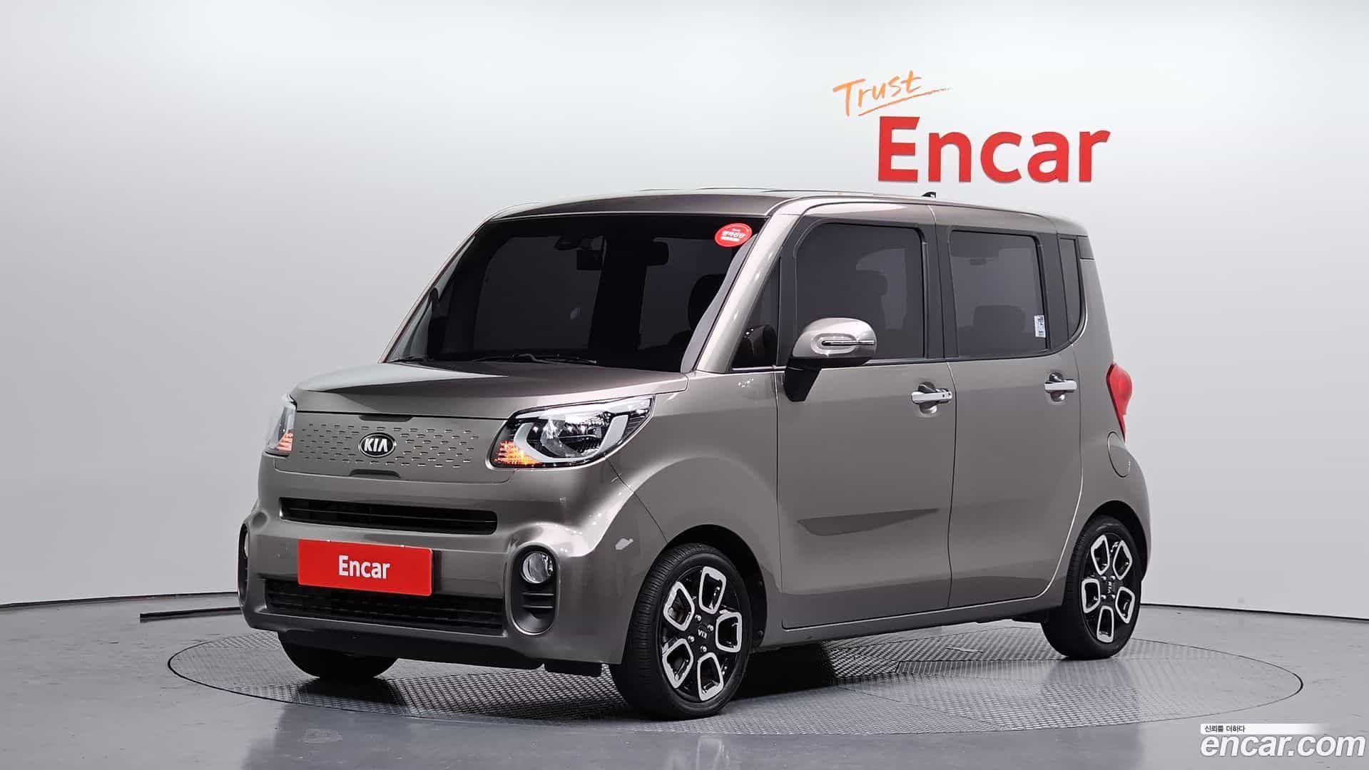 RAY Kia 2020.11-OUTER-001