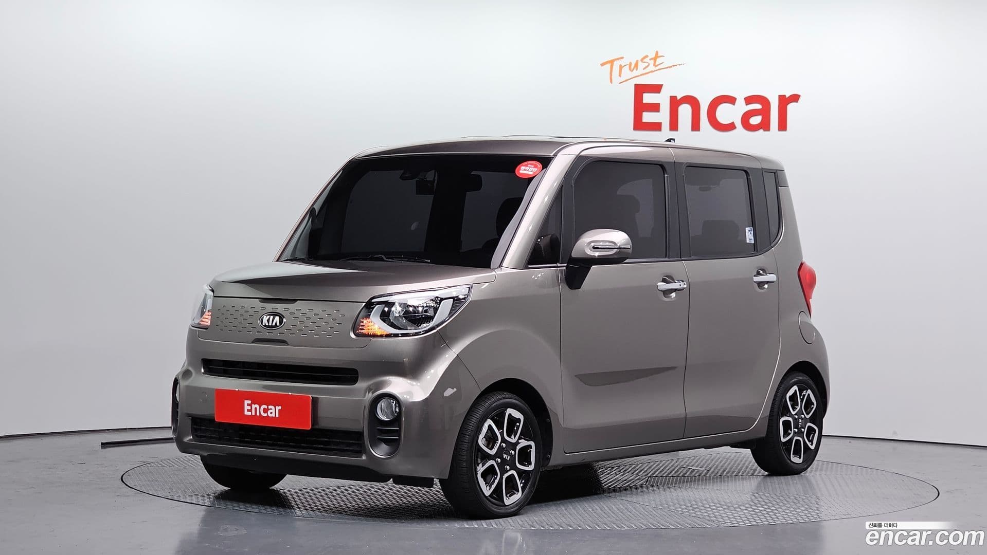 Main__Slider__Photo:RAY Kia 2020.11-0