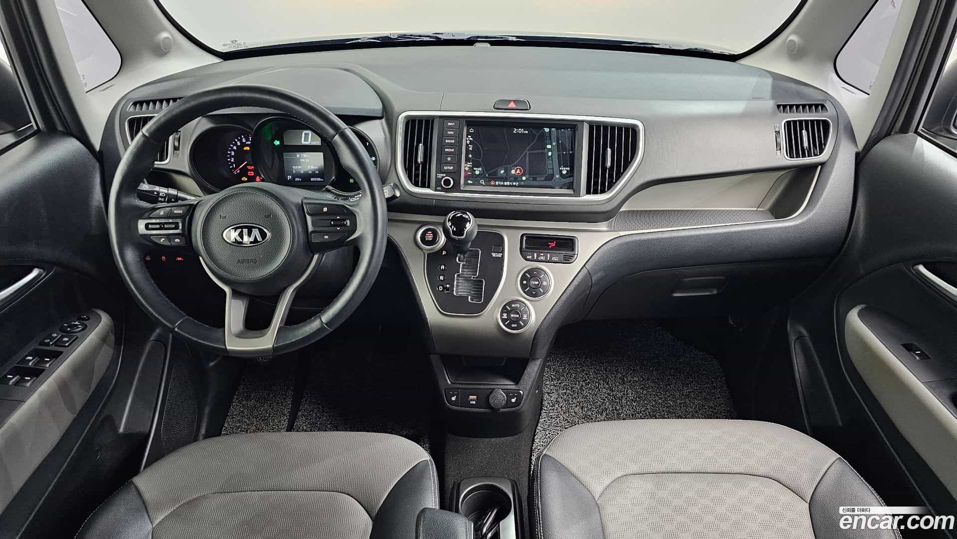 RAY Kia 2020.11-INNER-007