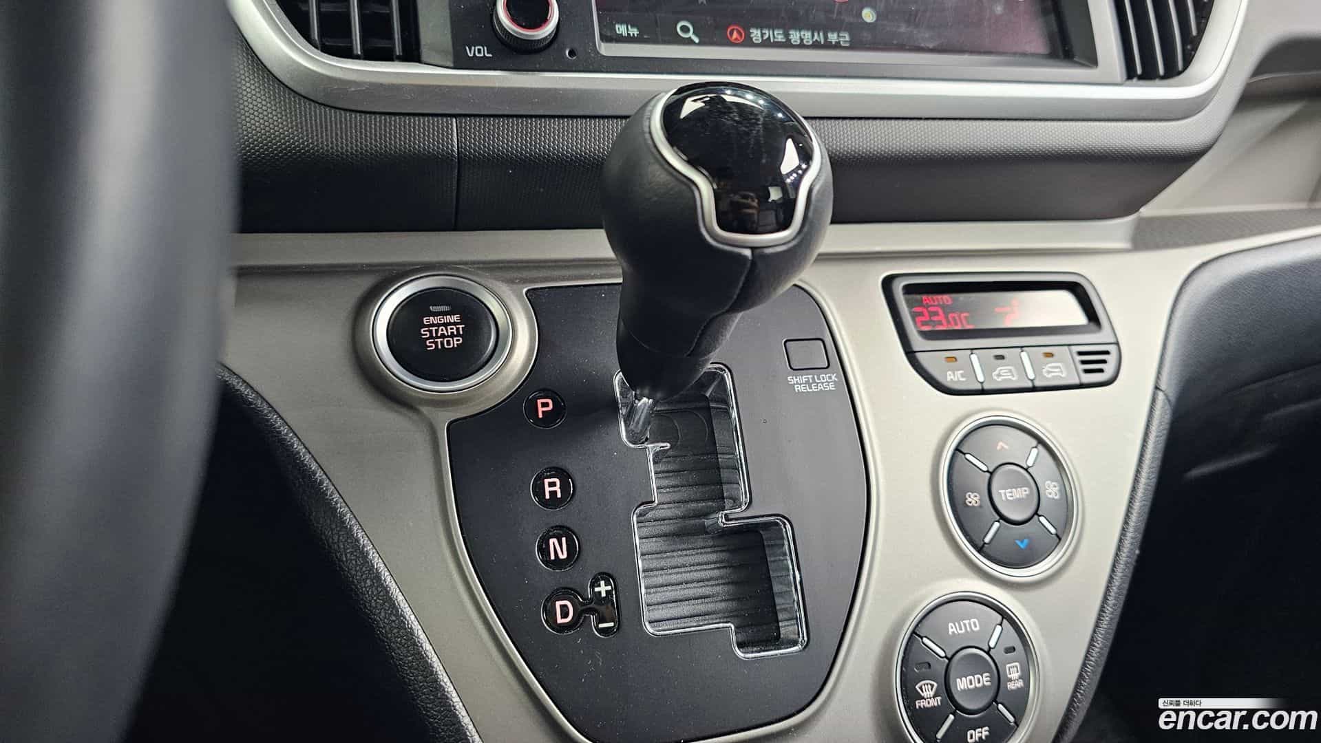 RAY Kia 2020.11-INNER-009