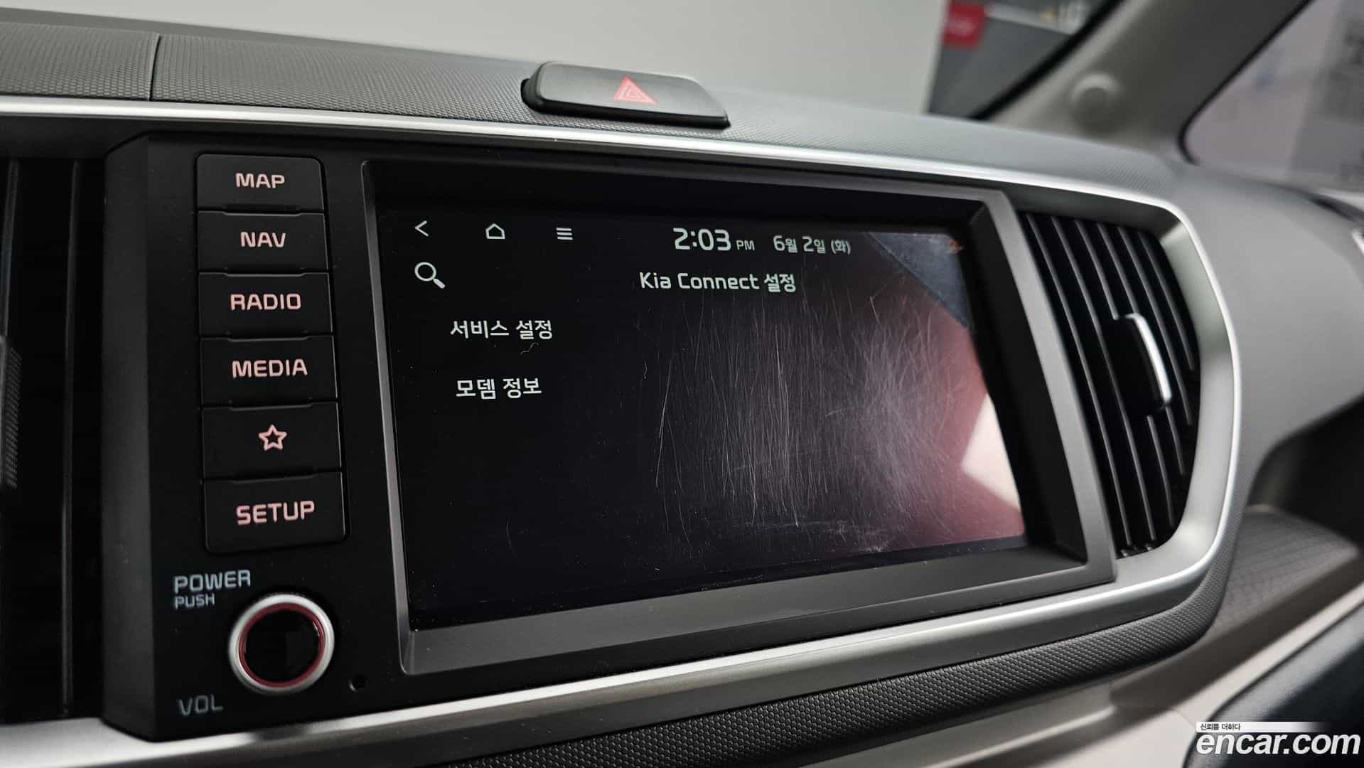 RAY Kia 2020.11-OPTION-043