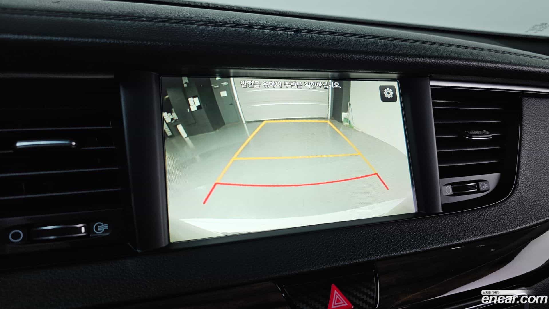 K7 Kia 2016.9-OPTION-018