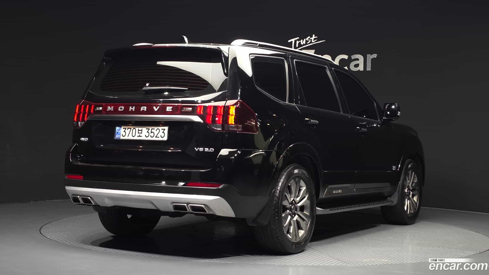 Mohave Kia 2020.8-OUTER-002