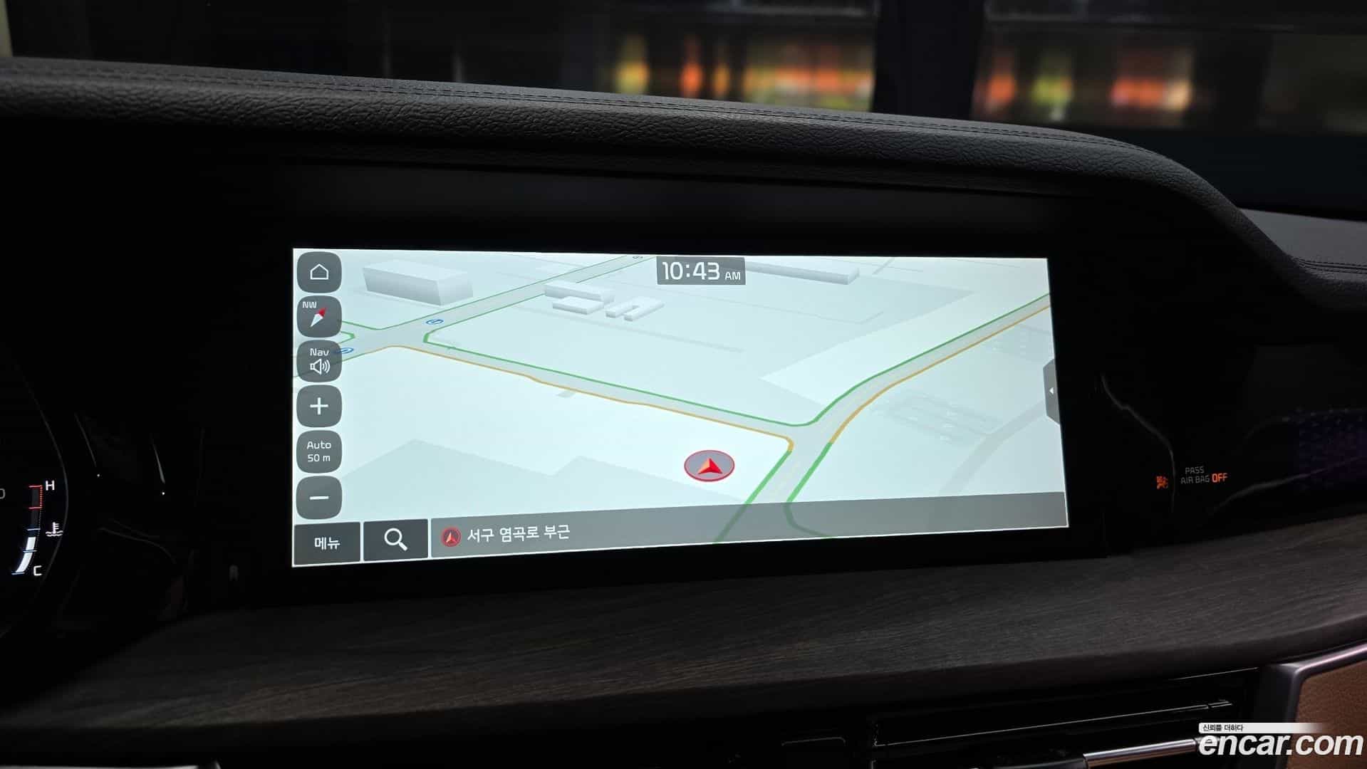 Mohave Kia 2020.8-OPTION-020