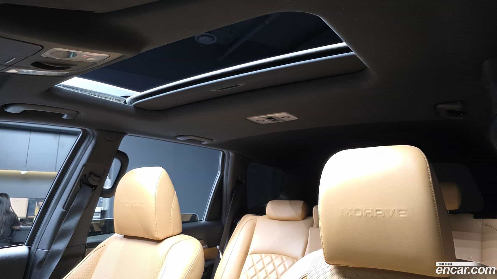 Mohave Kia 2020.8-OPTION-023