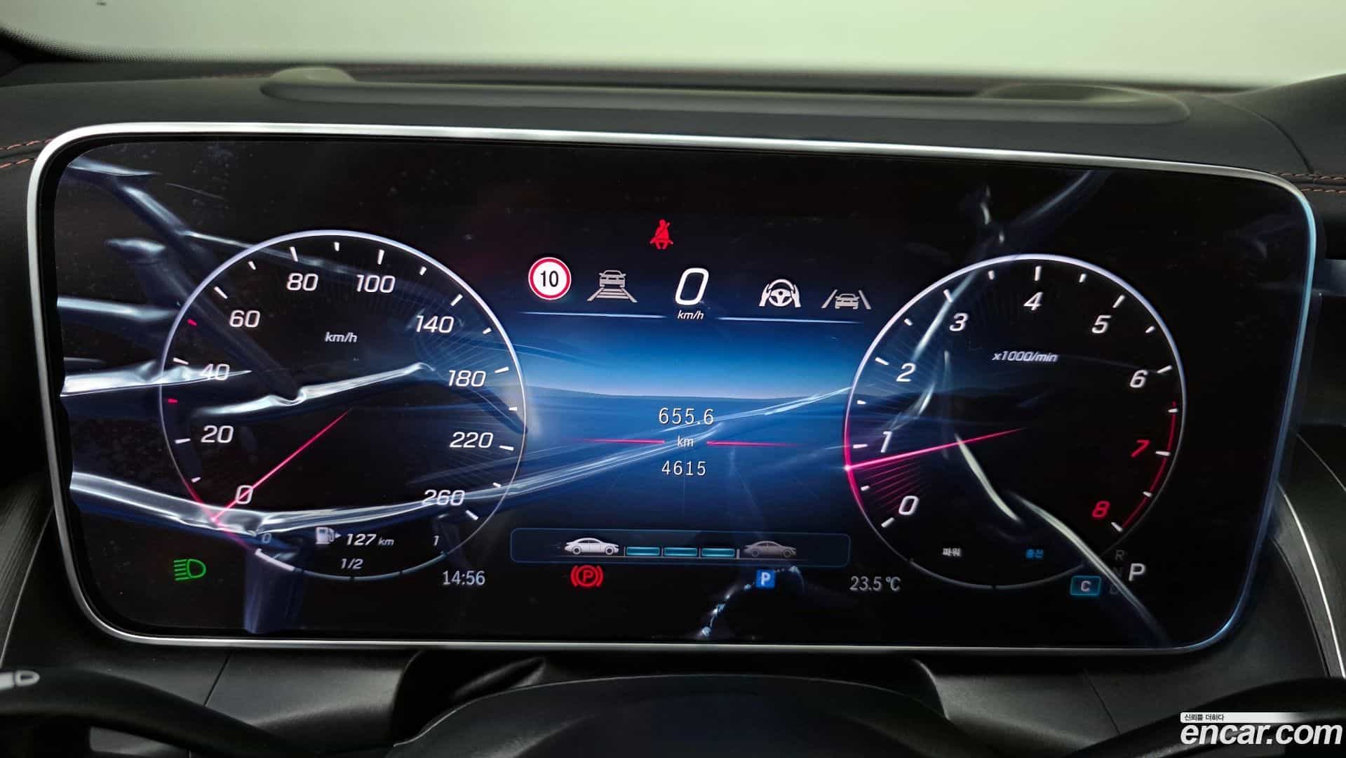 GLC-Class Mercedes-Benz 2025.2-INNER-008