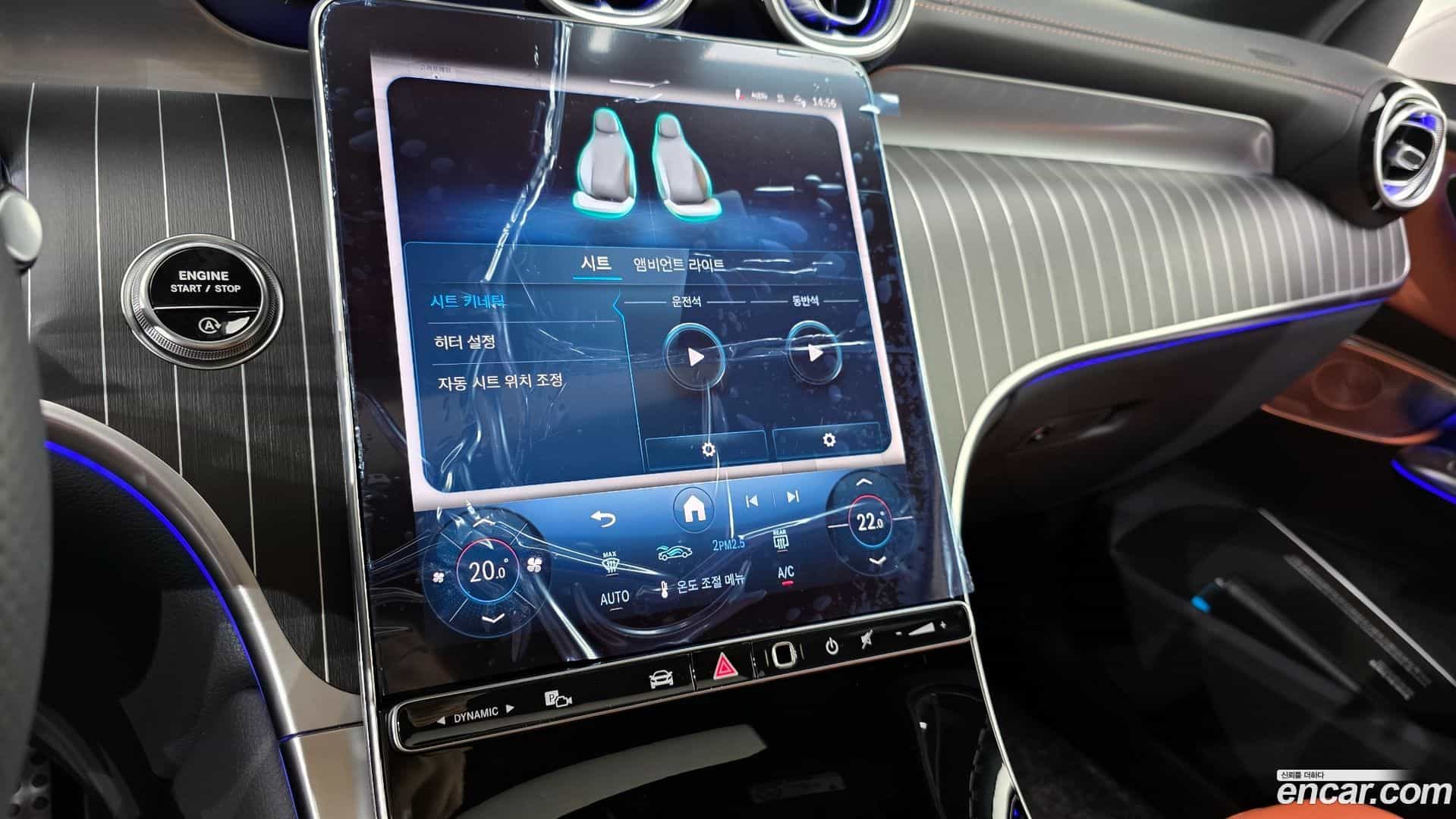 GLC-Class Mercedes-Benz 2025.2-OPTION-022
