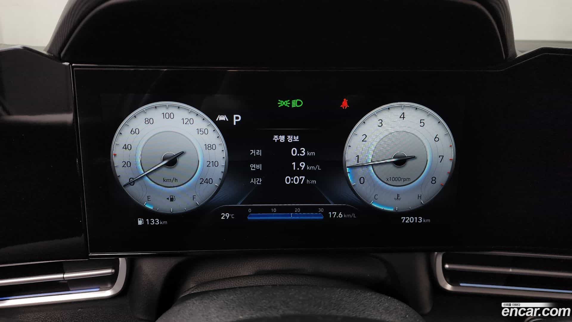 AVANTE Hyundai 2023.0-INNER-008