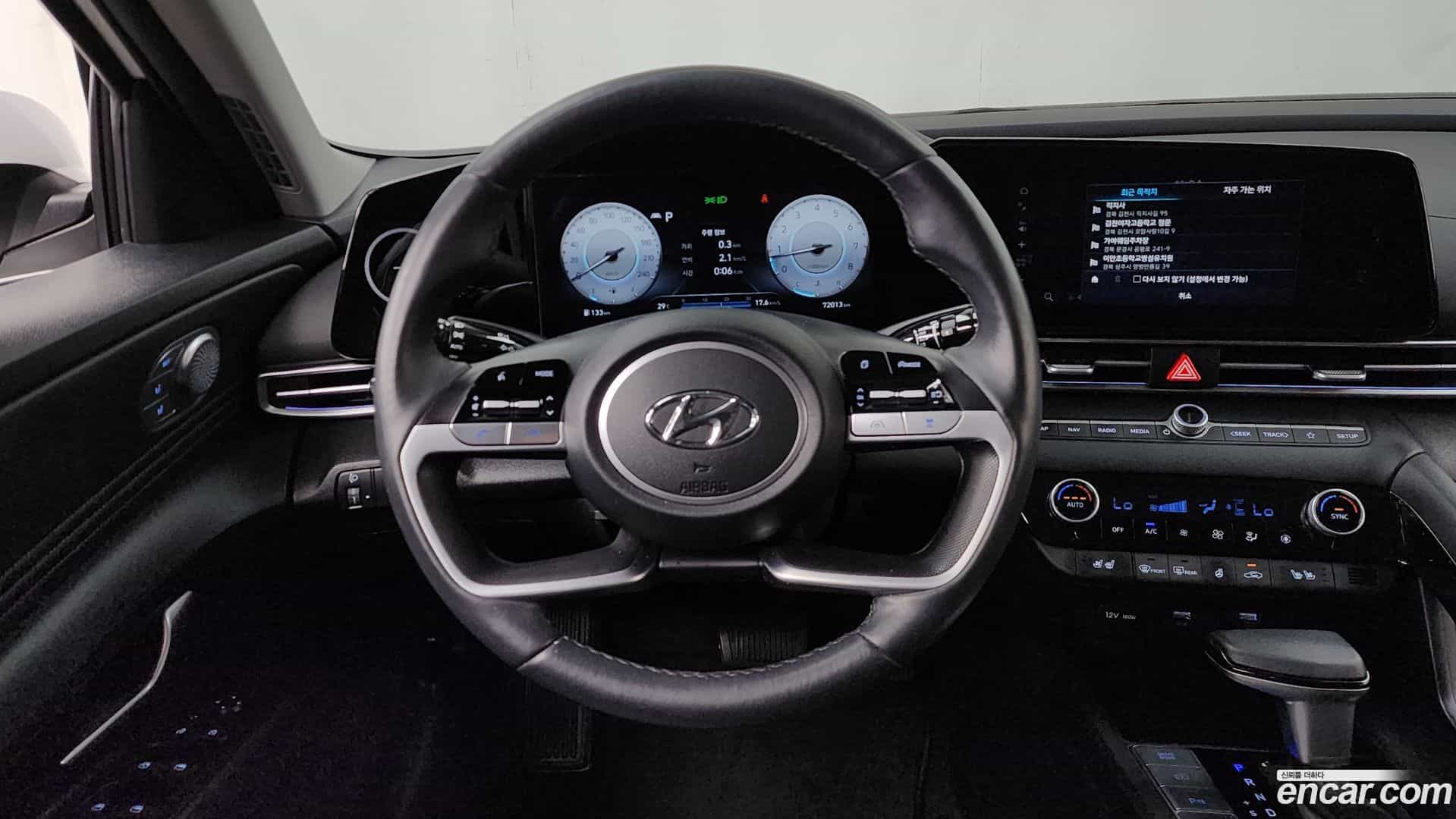 AVANTE Hyundai 2023.0-OPTION-017