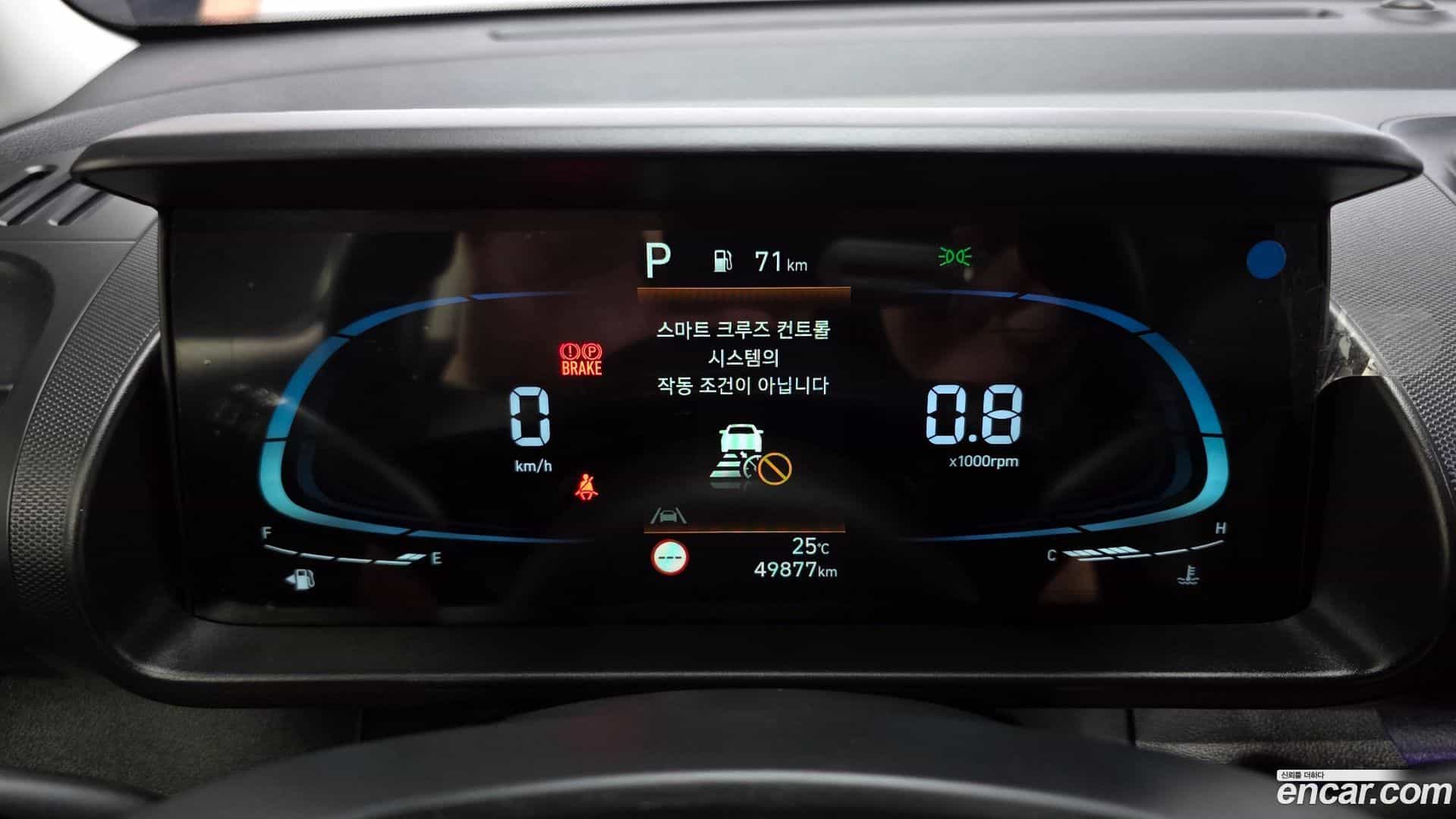 Casper Hyundai 2022.3-INNER-008