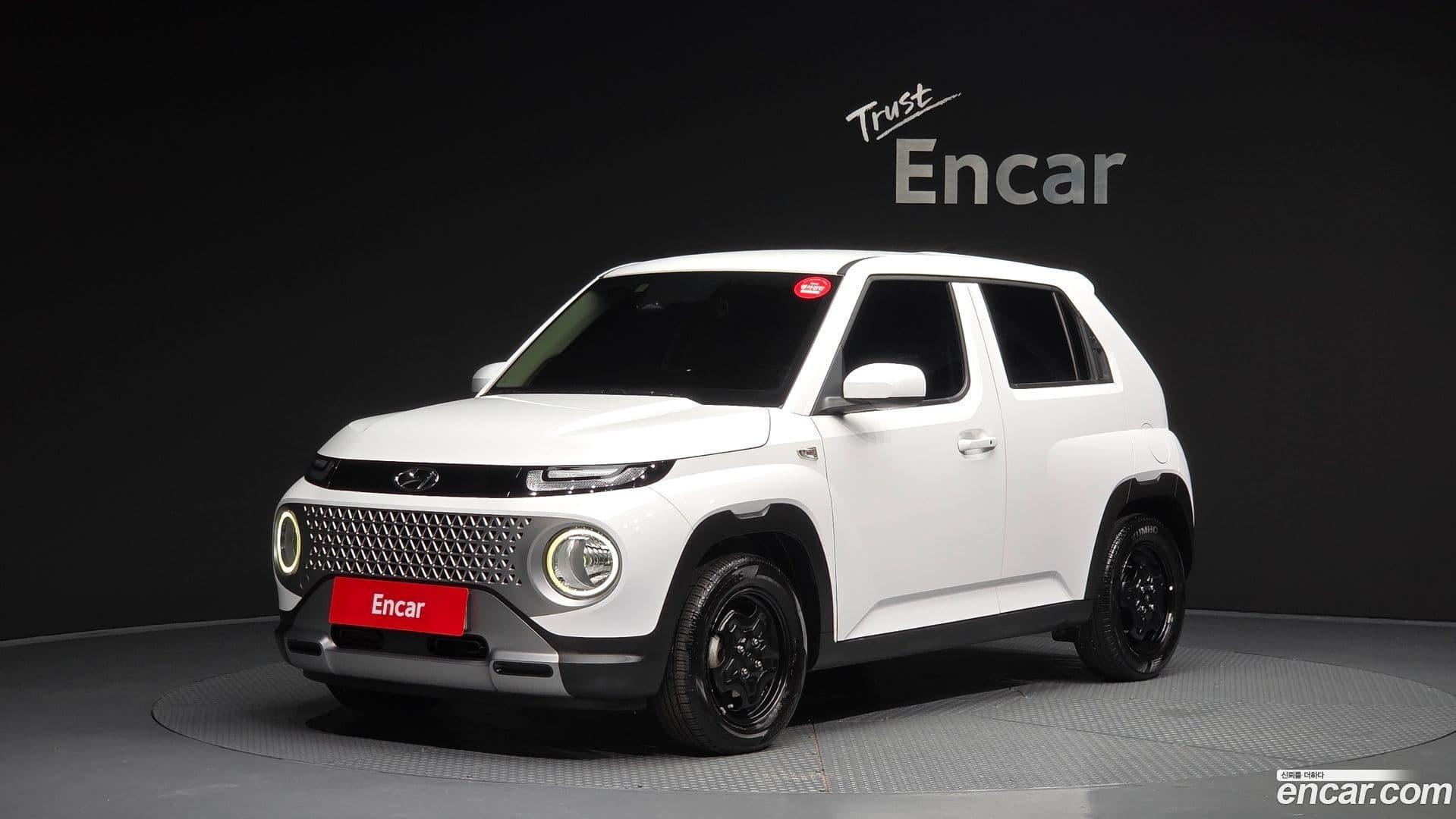 Main__Slider__Photo:Casper Hyundai 2022.3-0