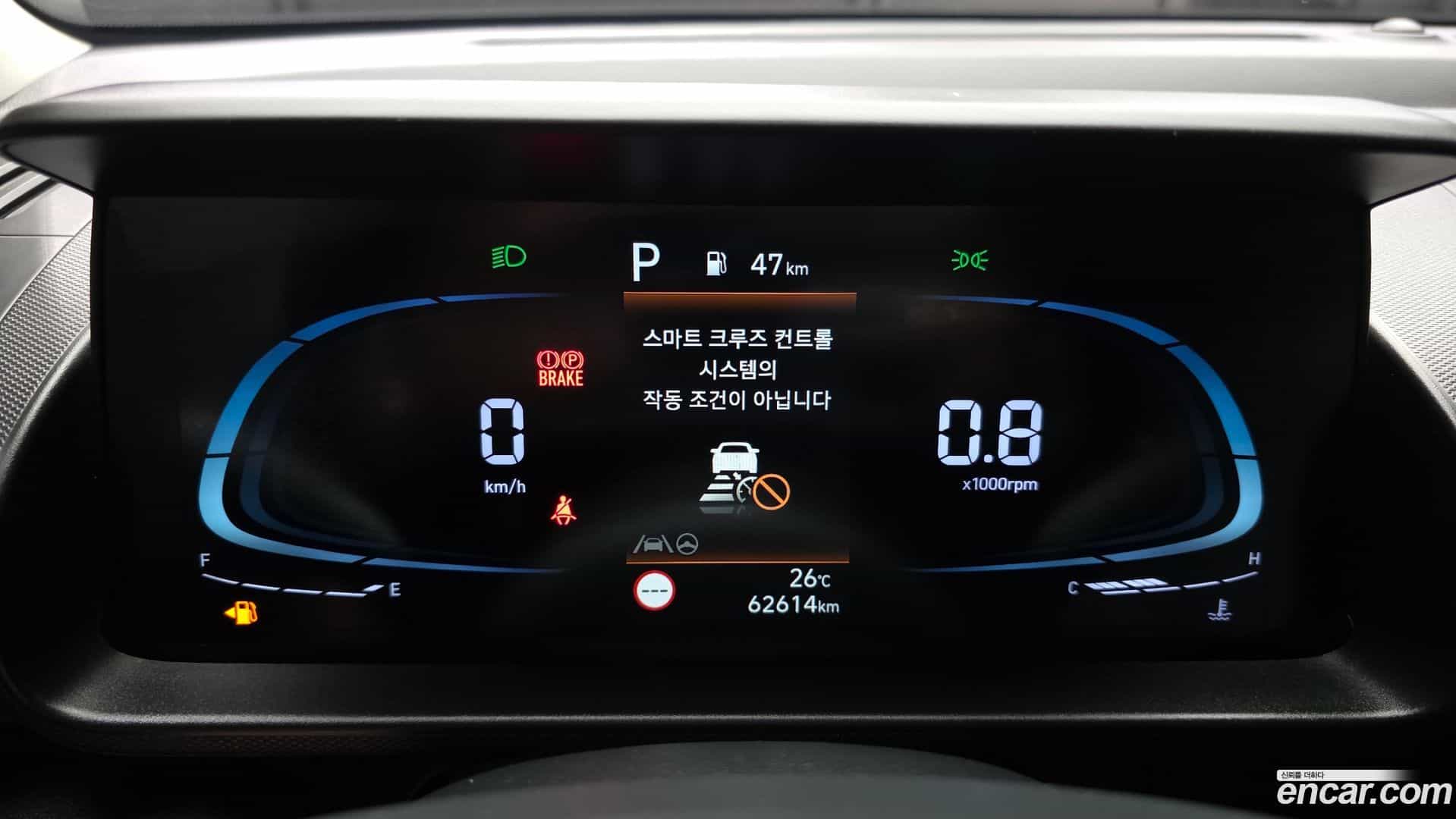 Casper Hyundai 2022.3-INNER-008