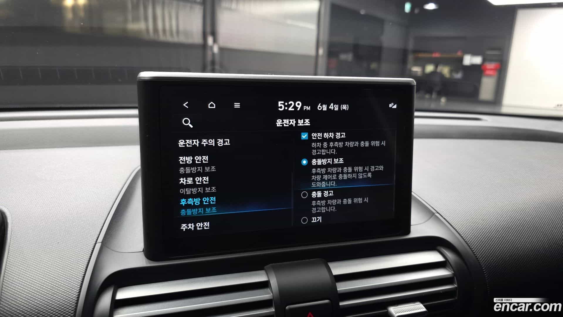 Casper Hyundai 2022.3-OPTION-020
