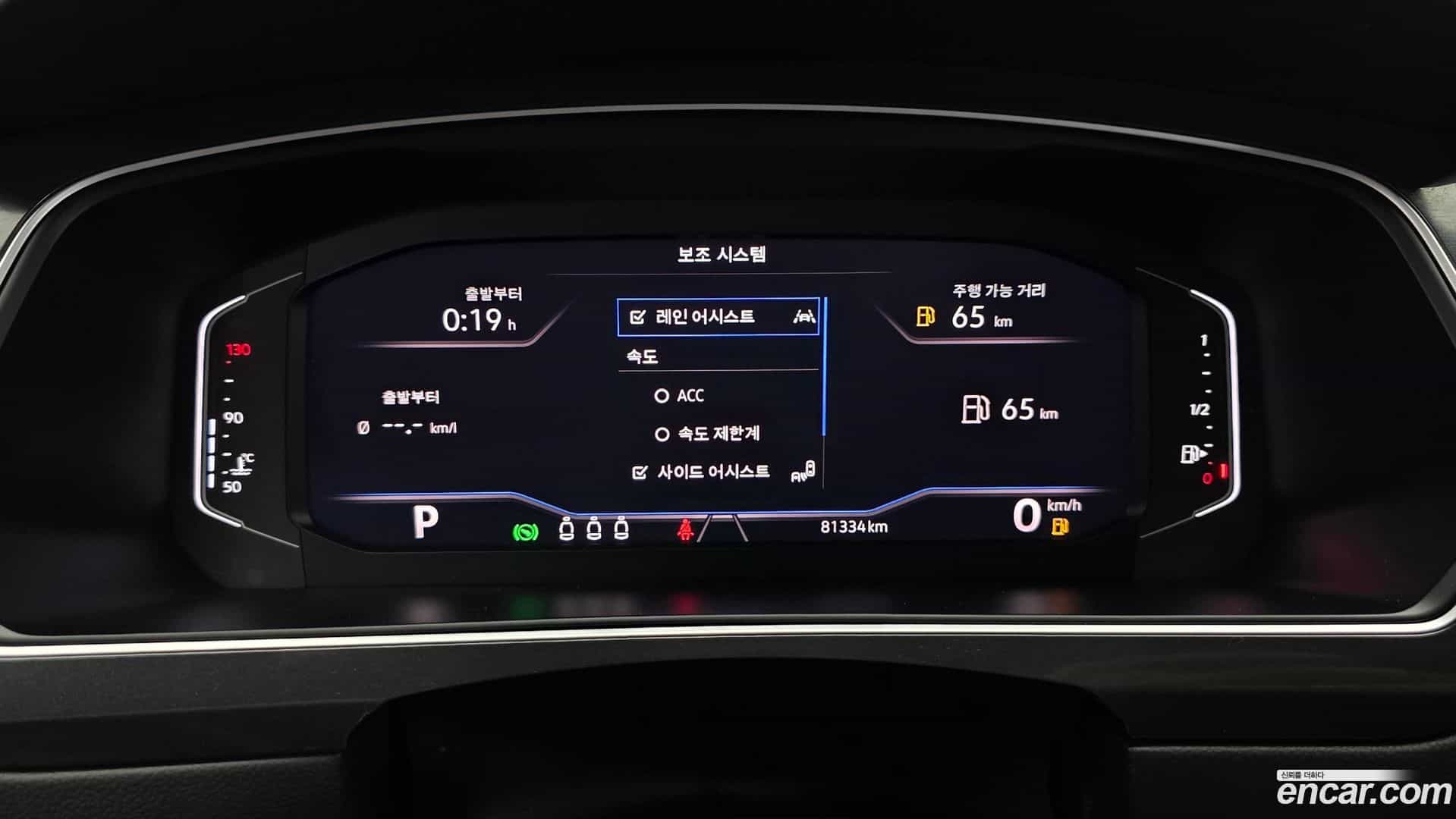 Tiguan Volkswagen 2021.7-INNER-008