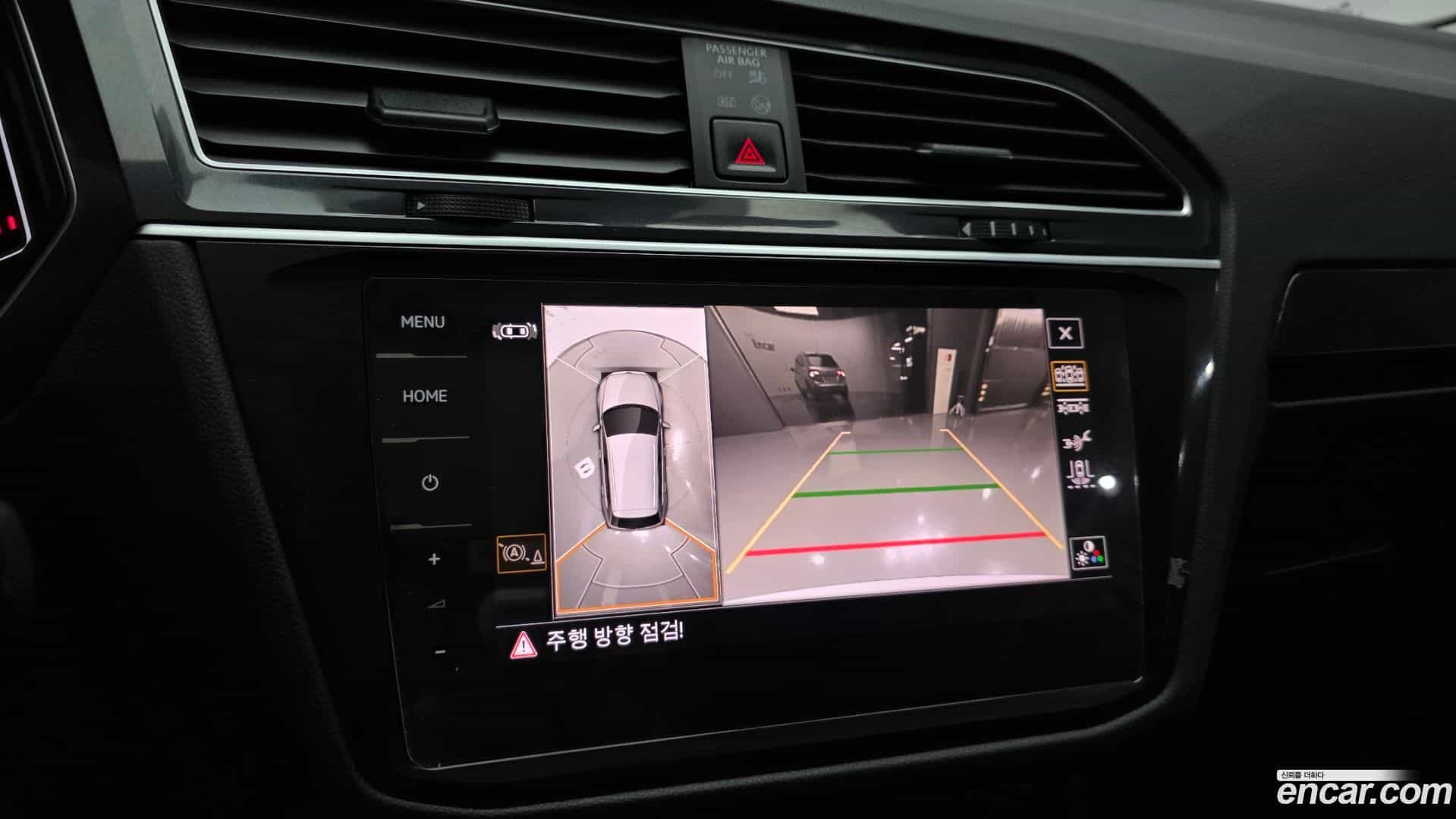 Tiguan Volkswagen 2021.7-OPTION-019