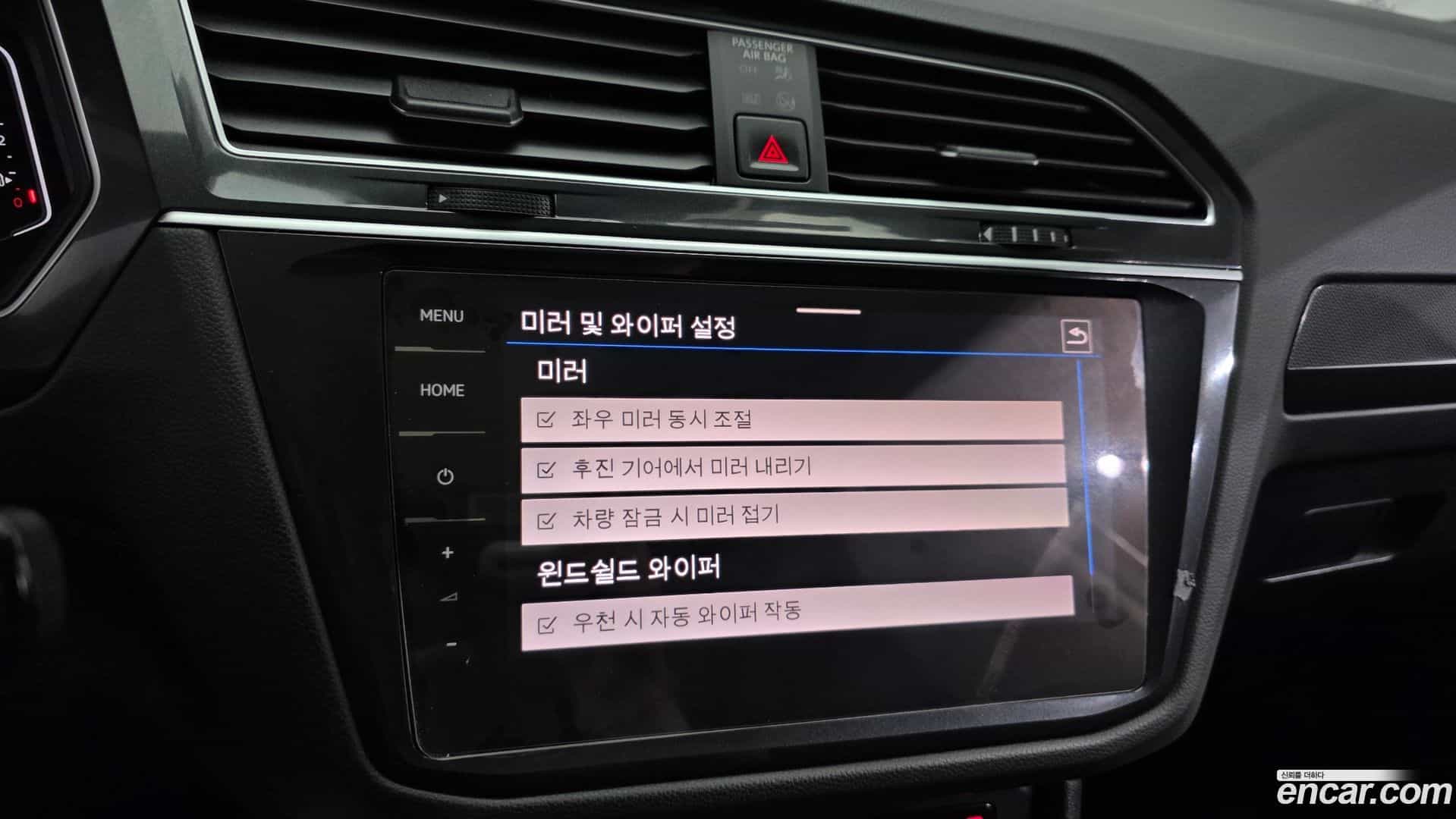 Tiguan Volkswagen 2021.7-OPTION-020