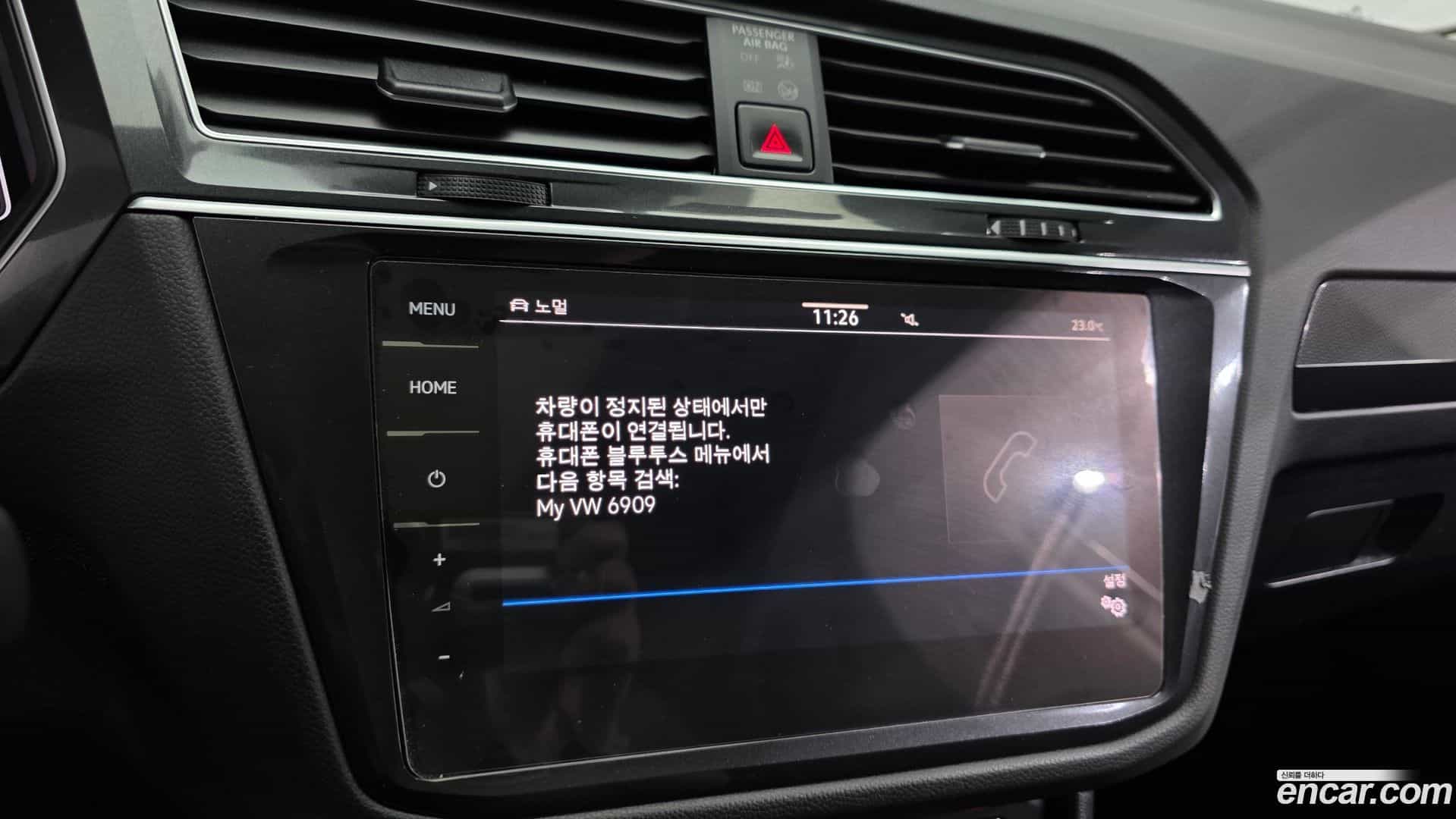 Tiguan Volkswagen 2021.7-OPTION-040