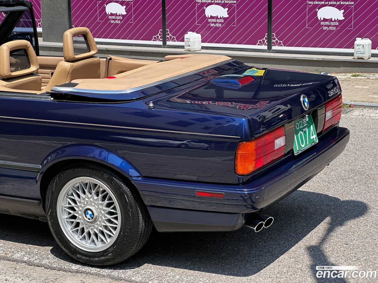 3-Series BMW 1992.11-OUTER-004