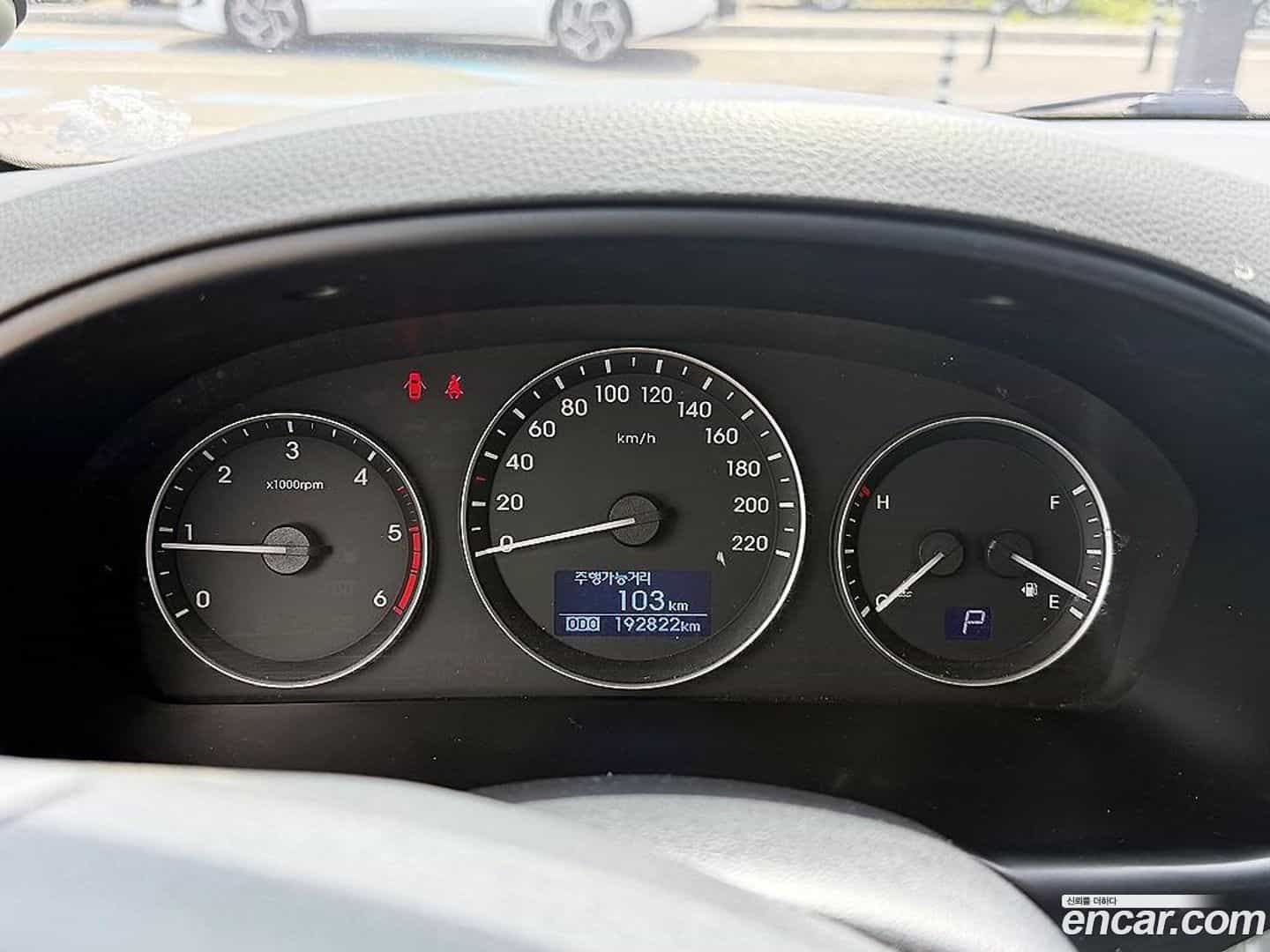Starex Hyundai 2020.2-INNER-009