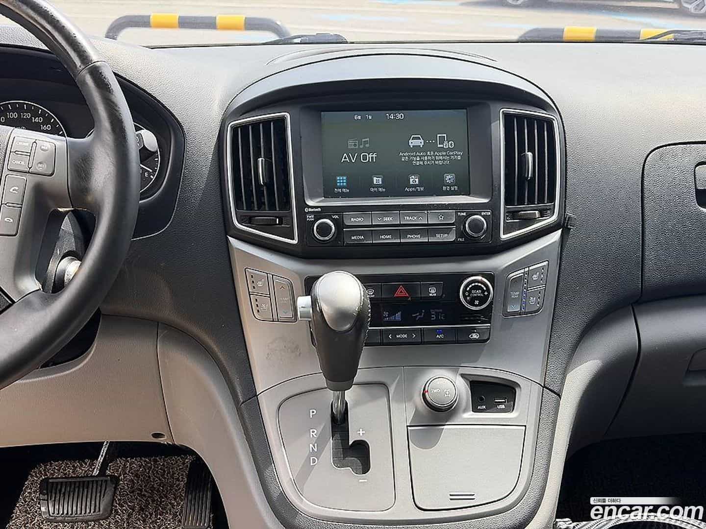 Starex Hyundai 2020.2-INNER-010