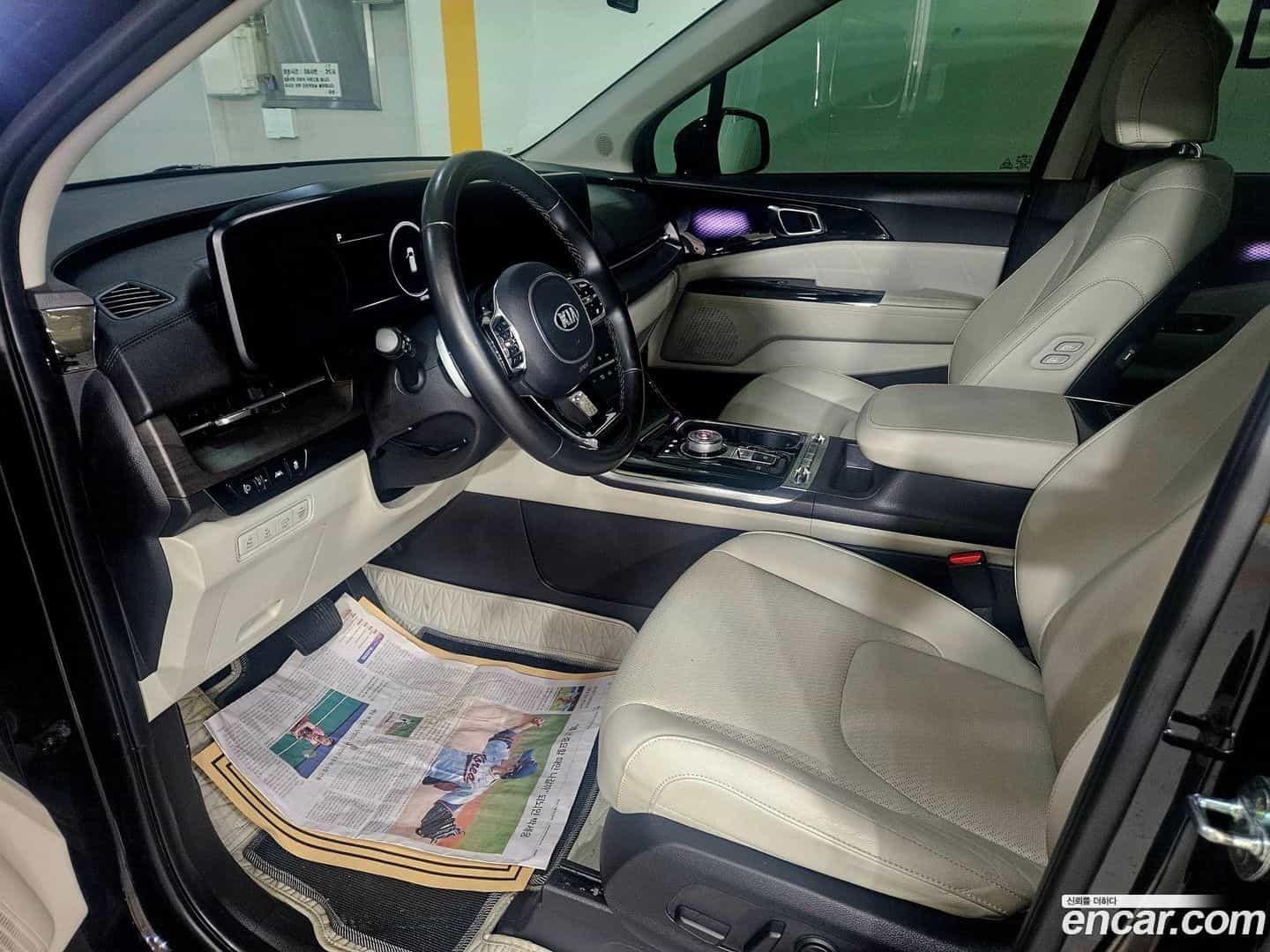 Canival Kia 2021.1-INNER-008