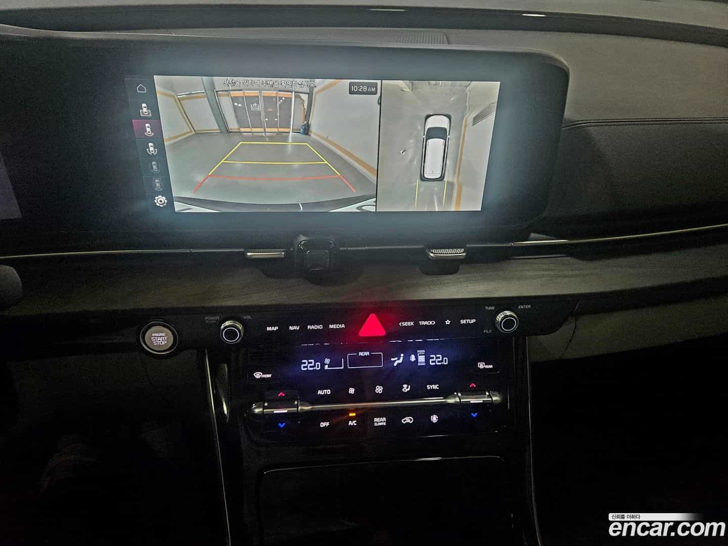 Canival Kia 2021.1-OPTION-020