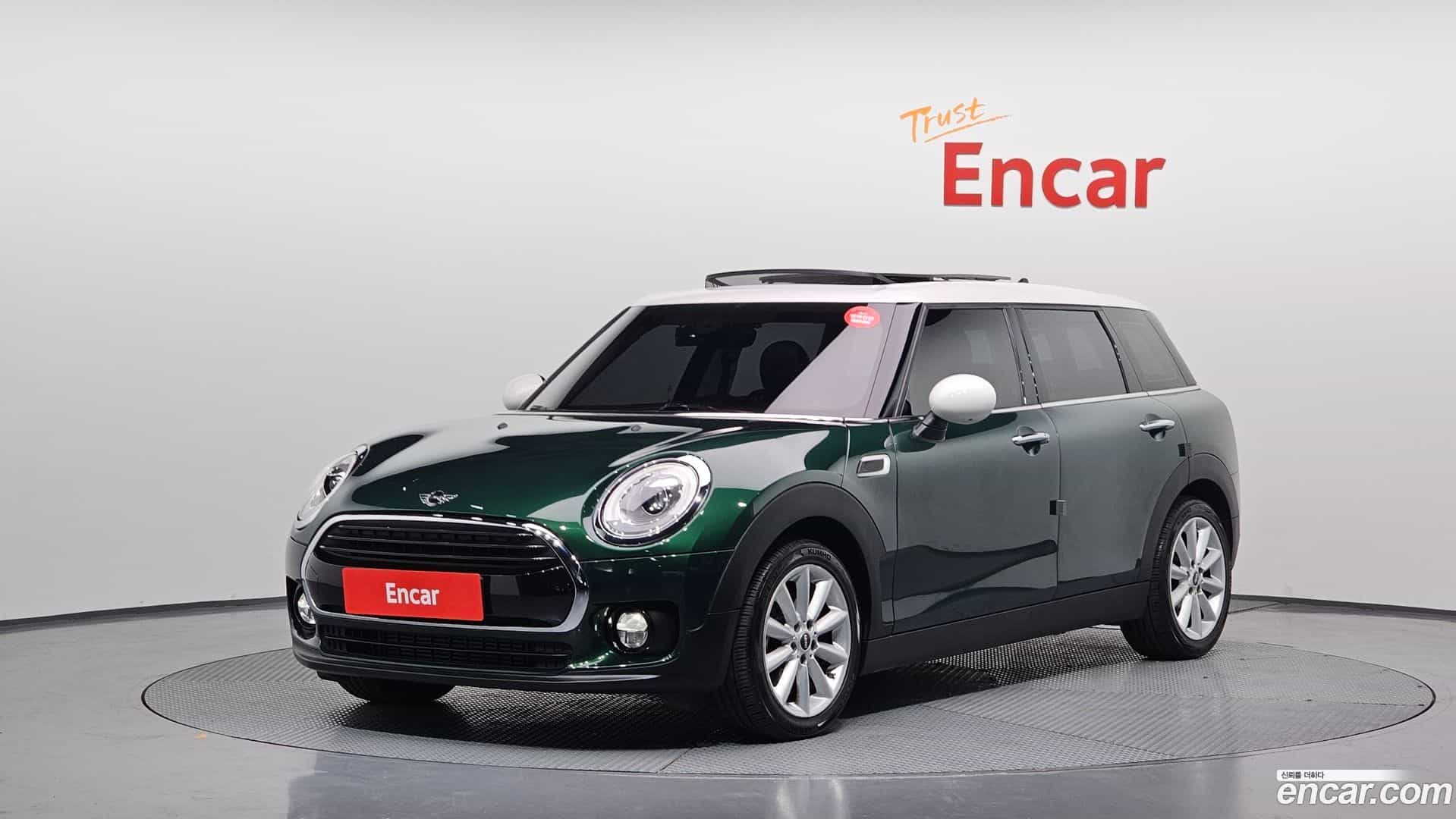 Clubman Mini 2017.10-OUTER-001
