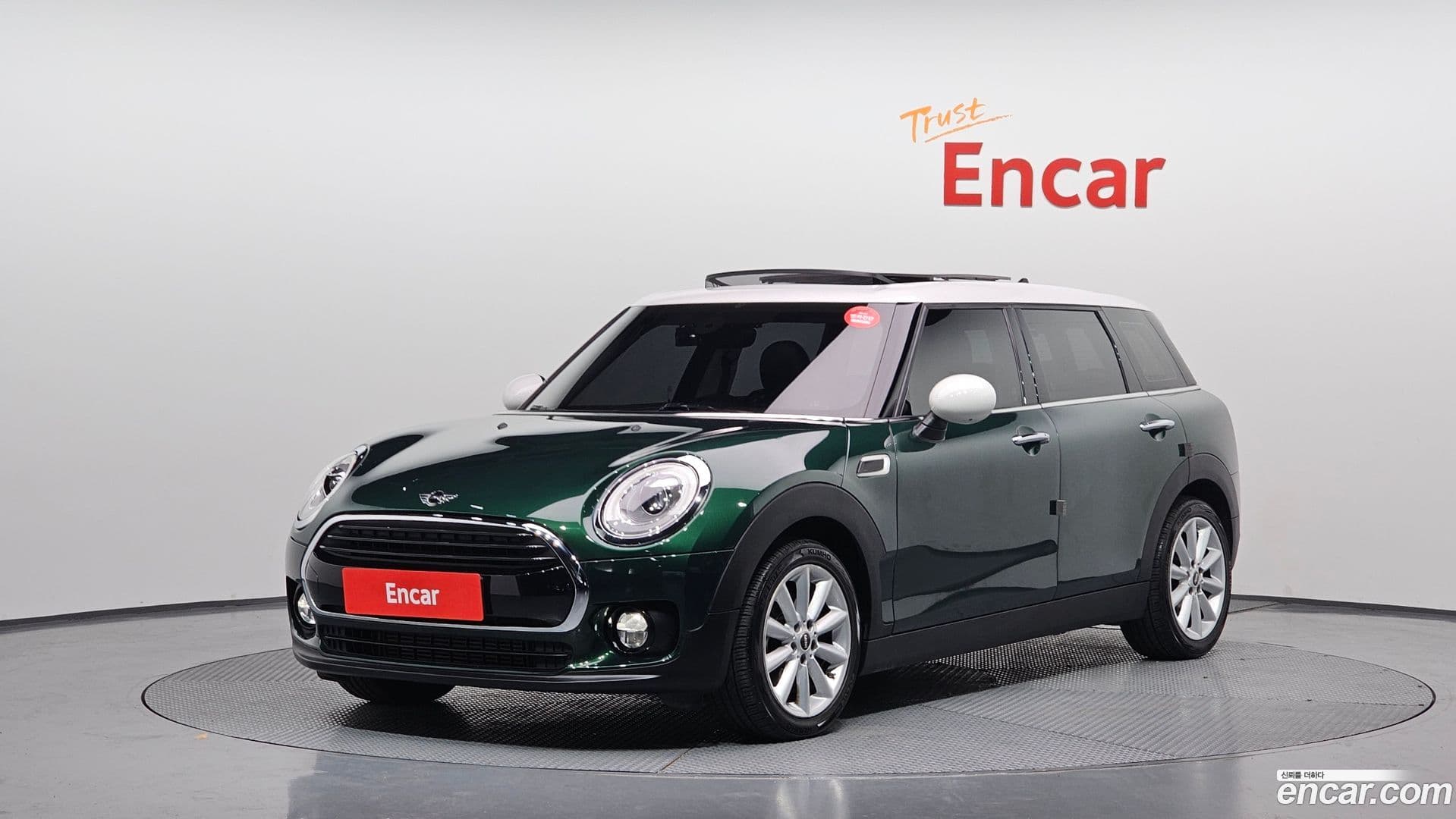 Main__Slider__Photo:Clubman Mini 2017.10-0