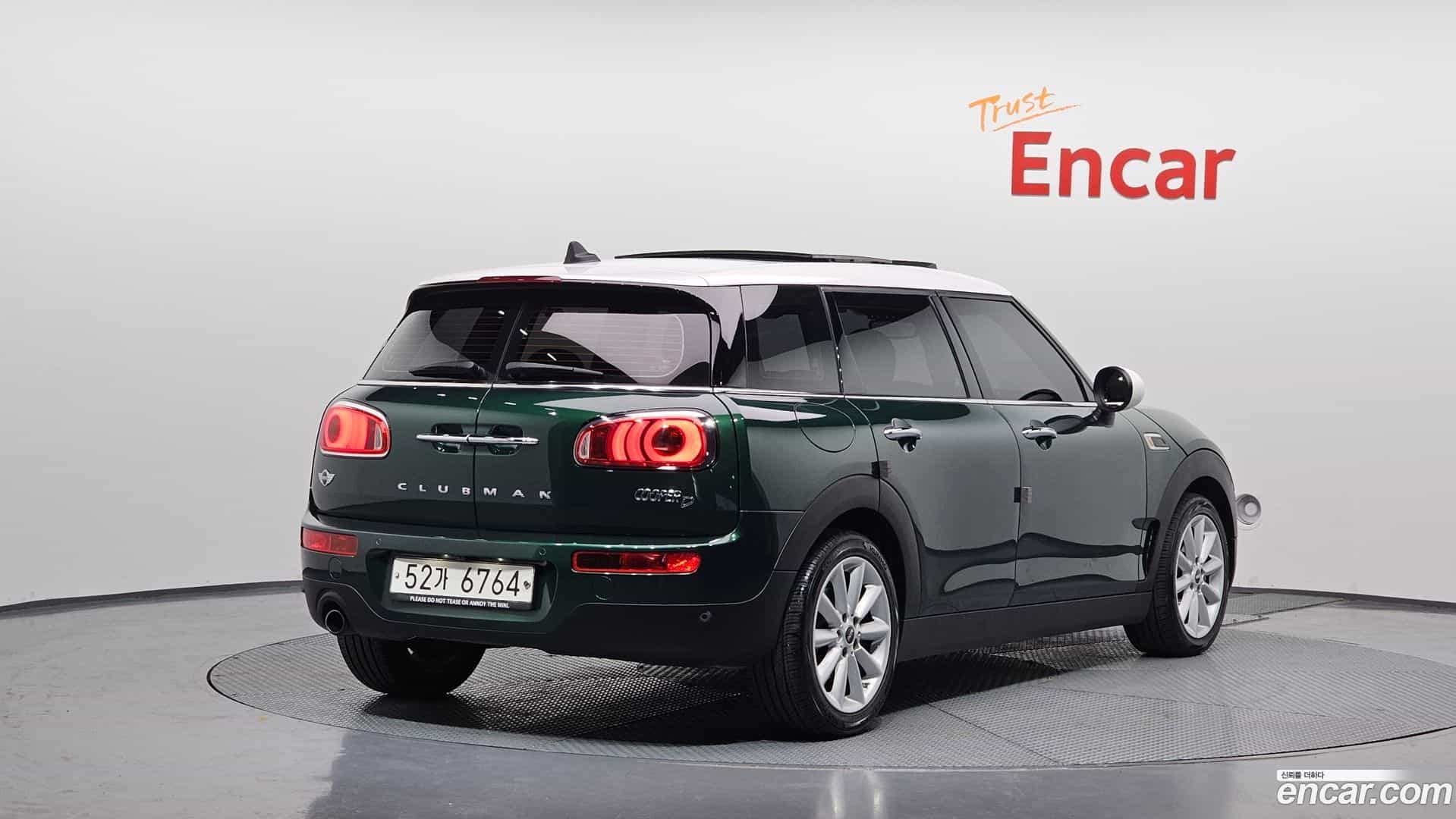 Clubman Mini 2017.10-OUTER-002