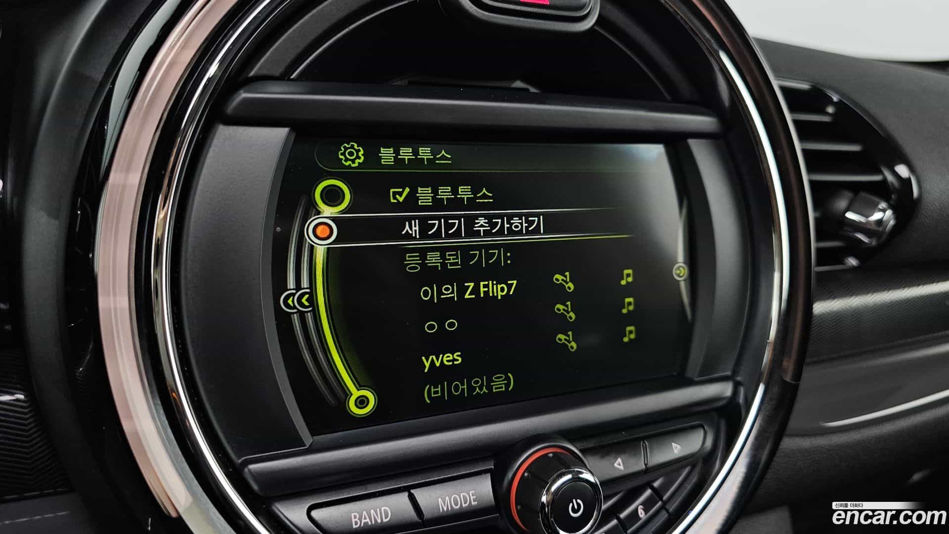 Clubman Mini 2017.10-OPTION-040