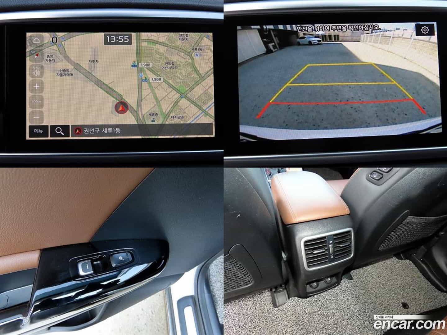 Sportage Kia 2019.2-OPTION-022