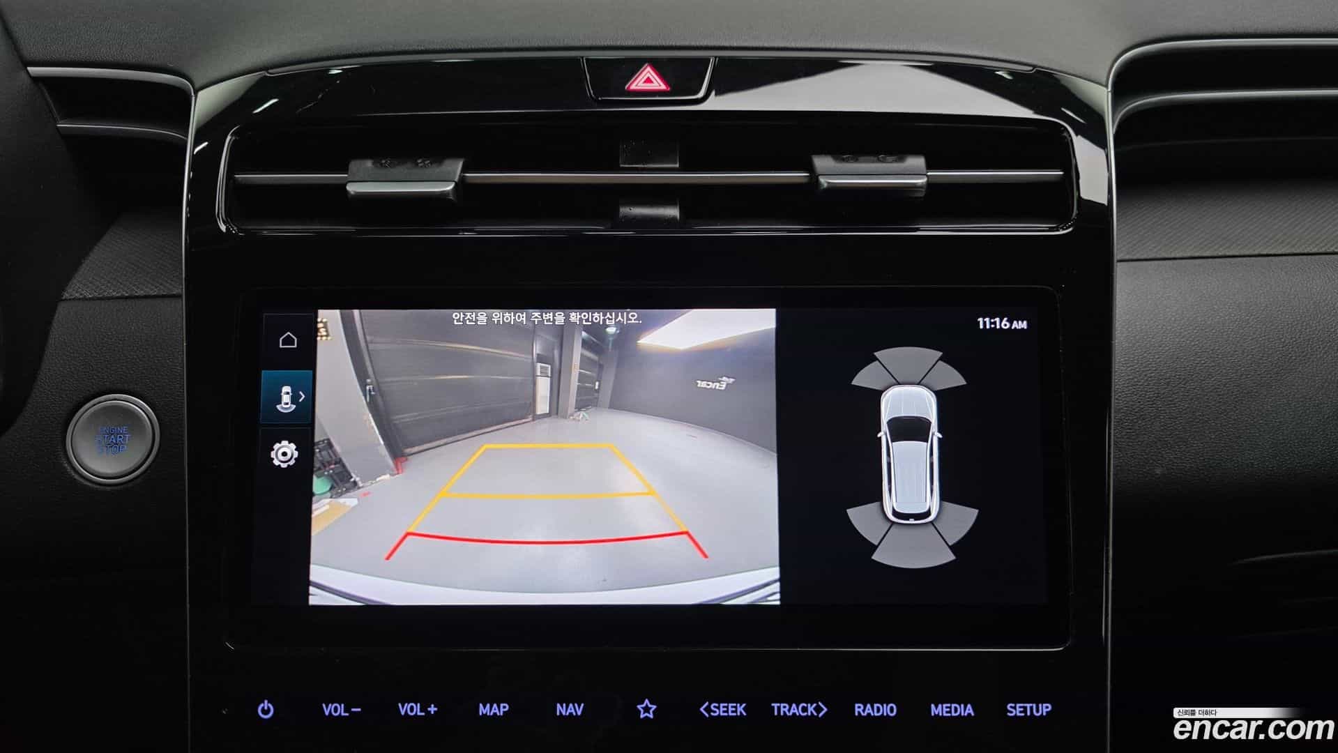 Tucson Hyundai 2021.3-OPTION-023