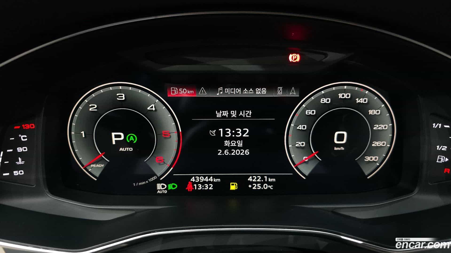 A6 Audi 2021.1-INNER-008