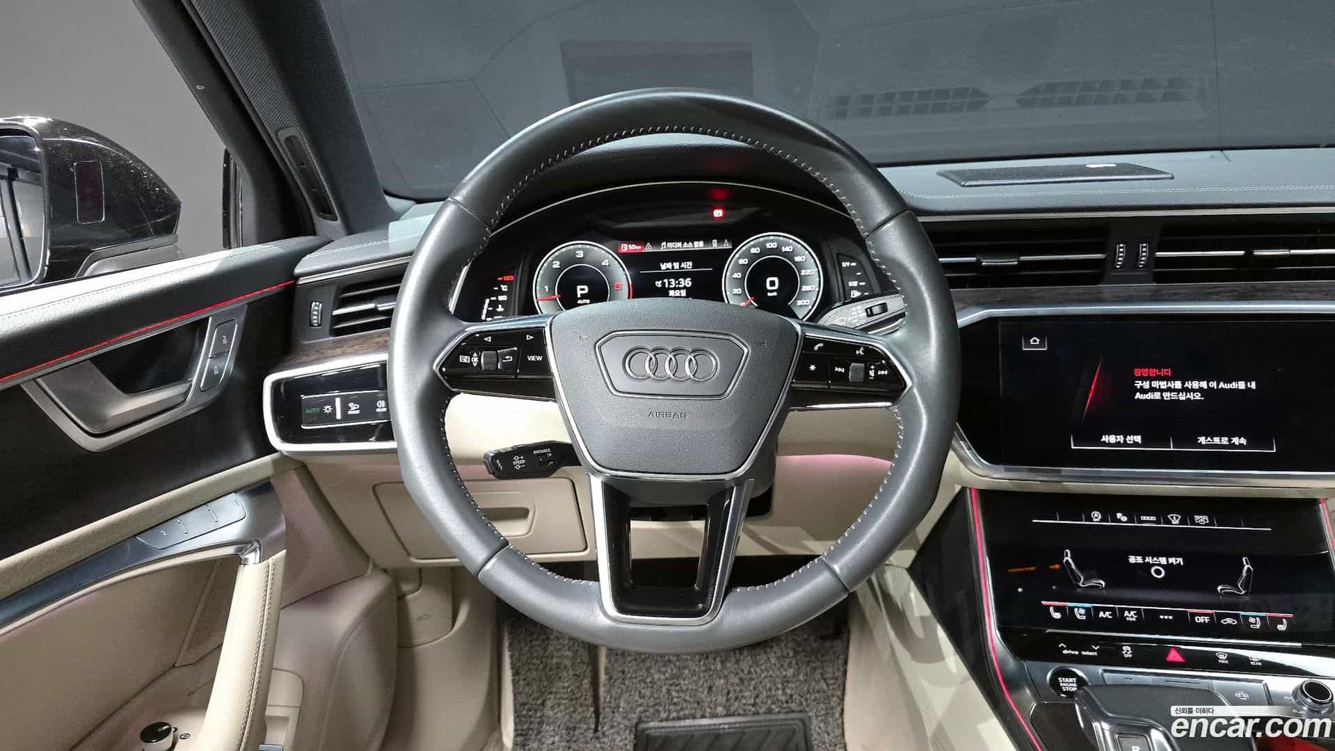 A6 Audi 2021.1-OPTION-017