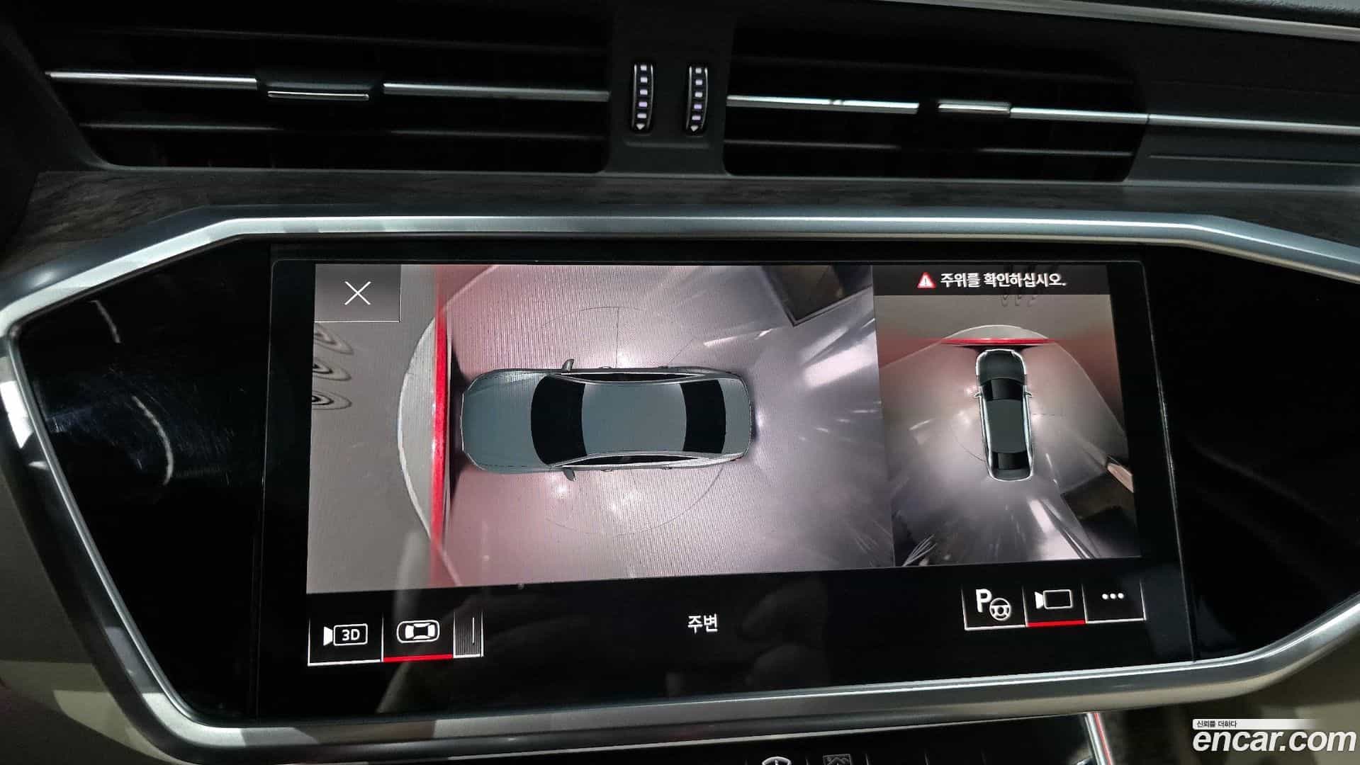 A6 Audi 2021.1-OPTION-018