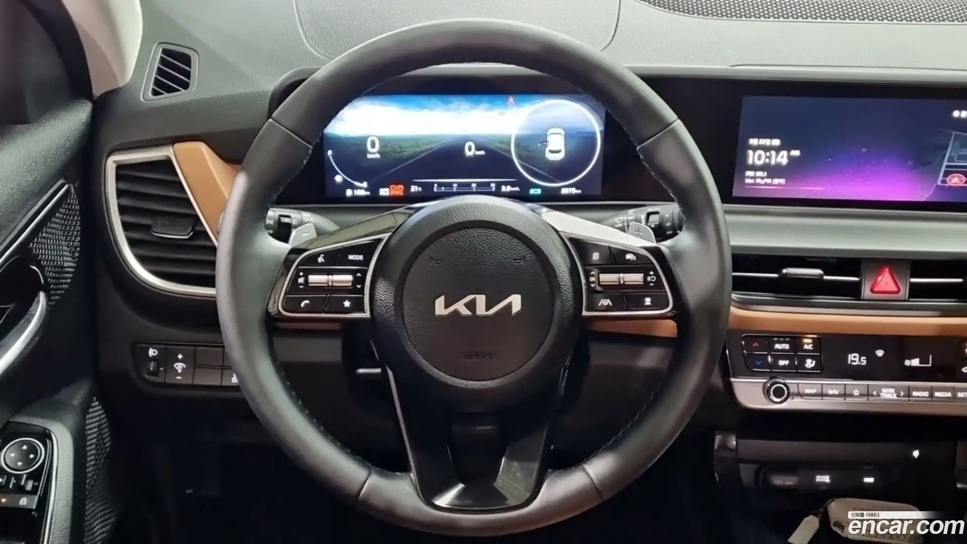 Seltos Kia 2025.8-INNER-009