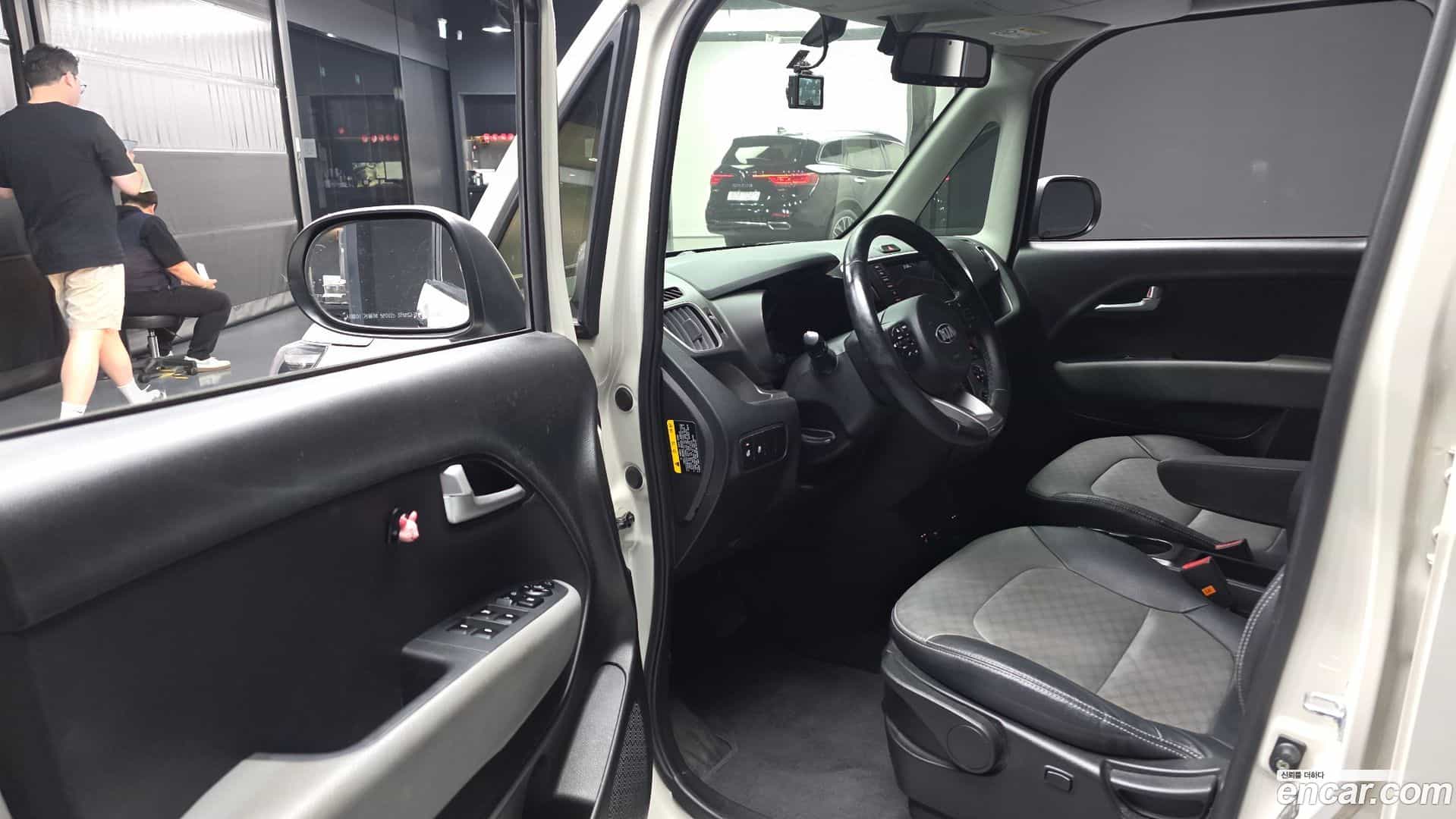RAY Kia 2021.5-INNER-010