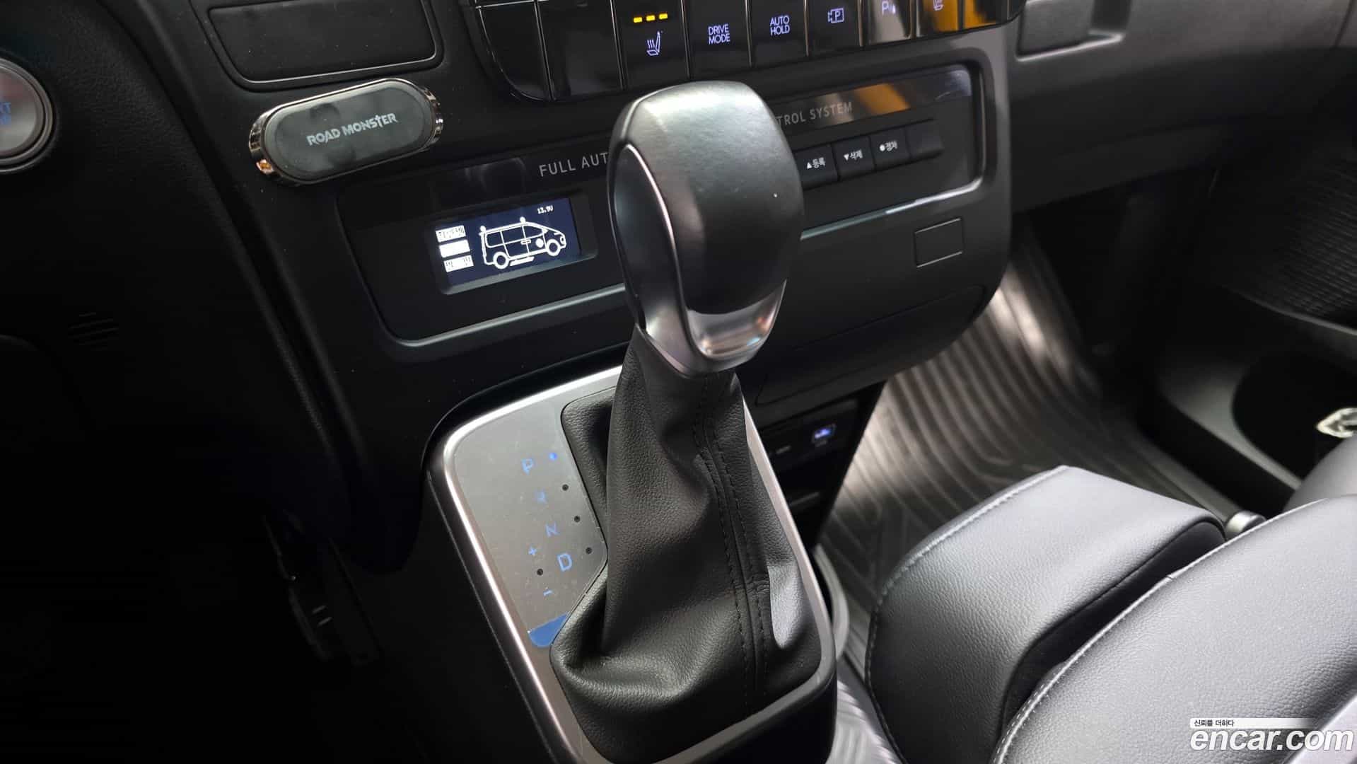 Staria Hyundai 2025.4-INNER-009