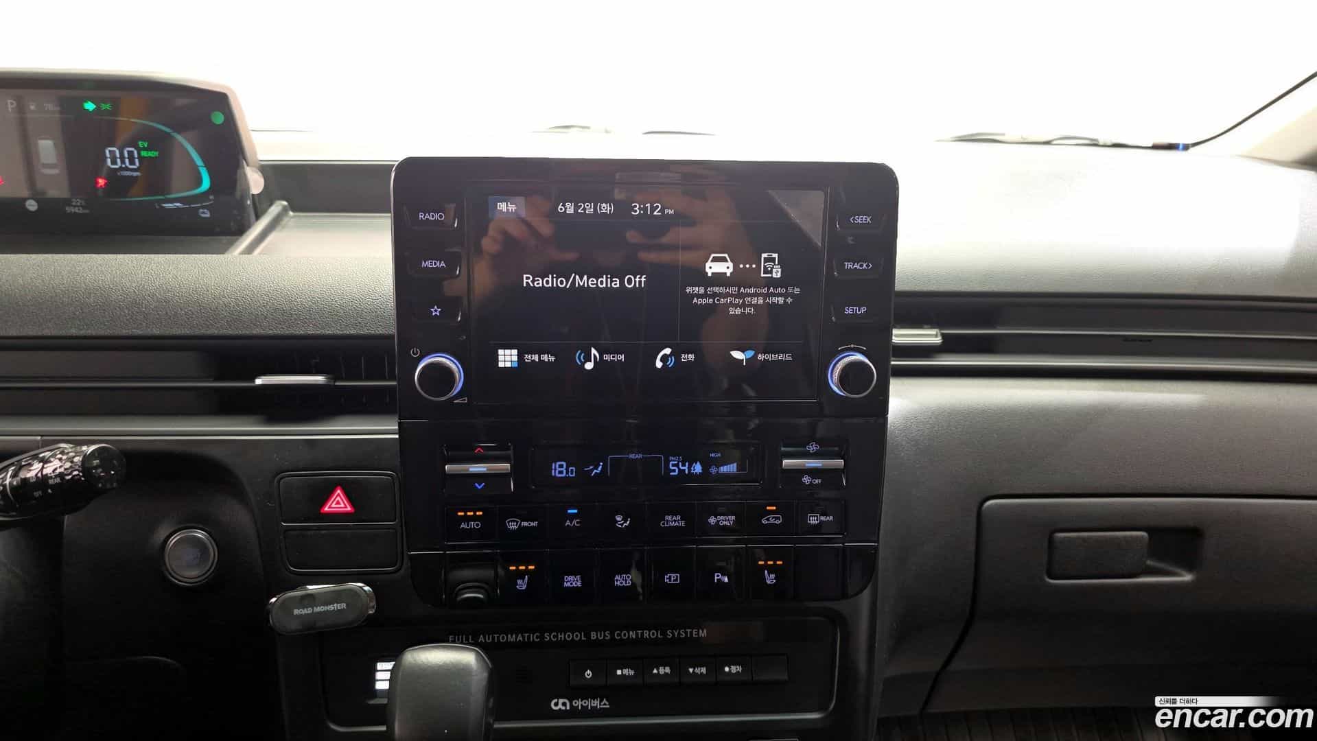 Staria Hyundai 2025.4-OPTION-019