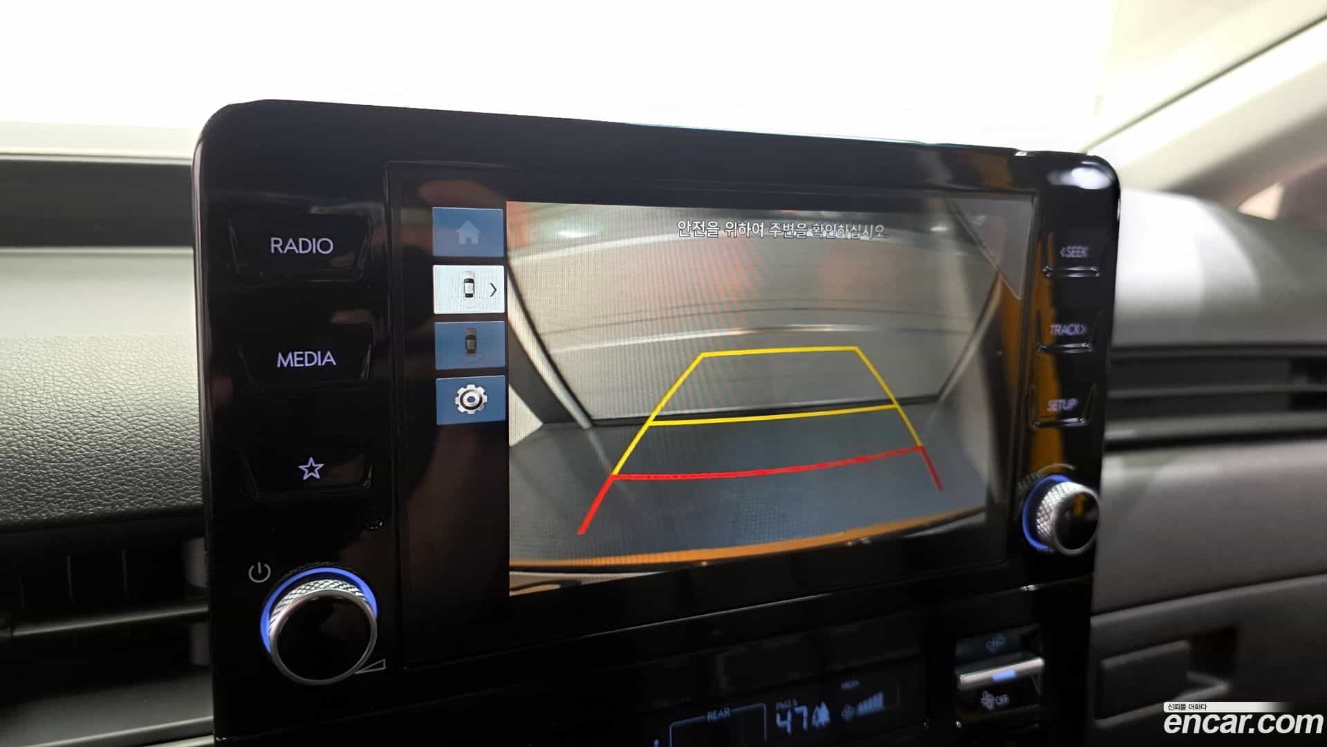 Staria Hyundai 2025.4-OPTION-020