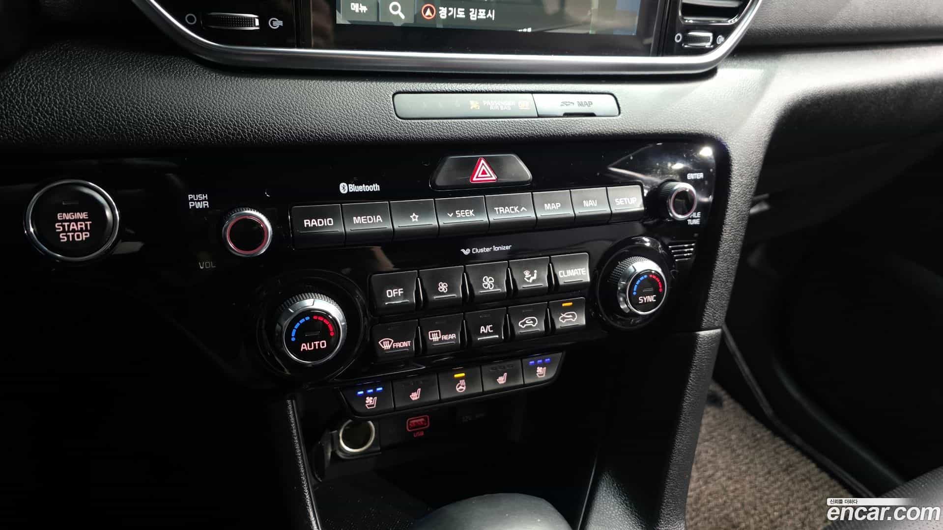 Sportage Kia 2020.11-OPTION-019
