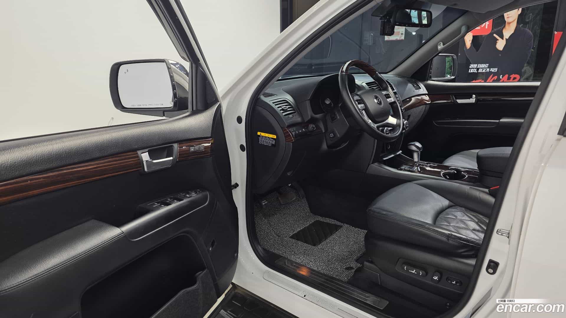 Mohave Kia 2017.7-INNER-010