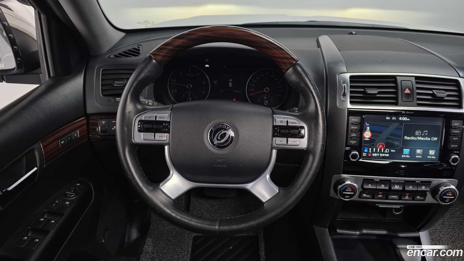 Mohave Kia 2017.7-OPTION-017