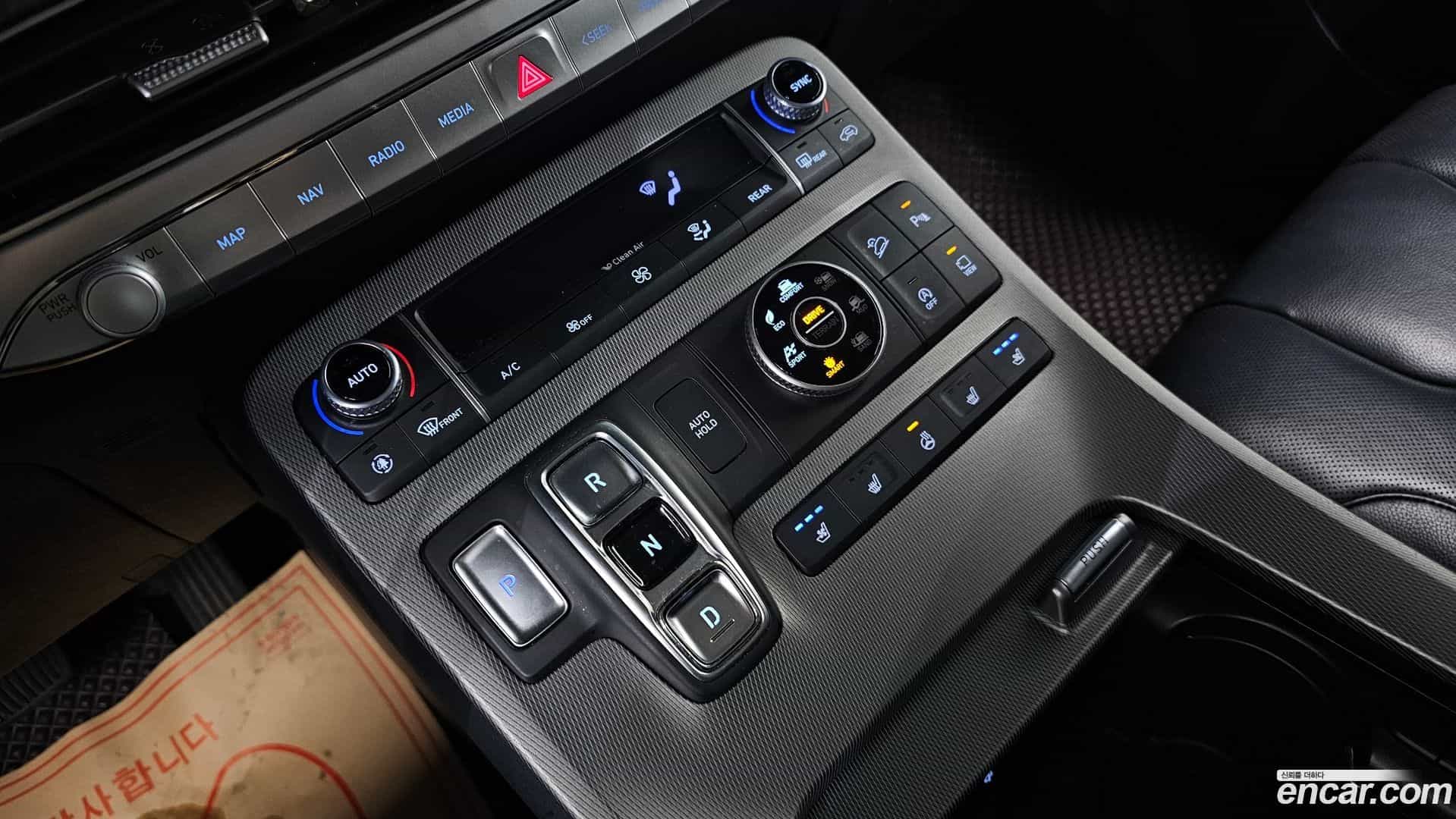Palisade Hyundai 2021.4-INNER-009